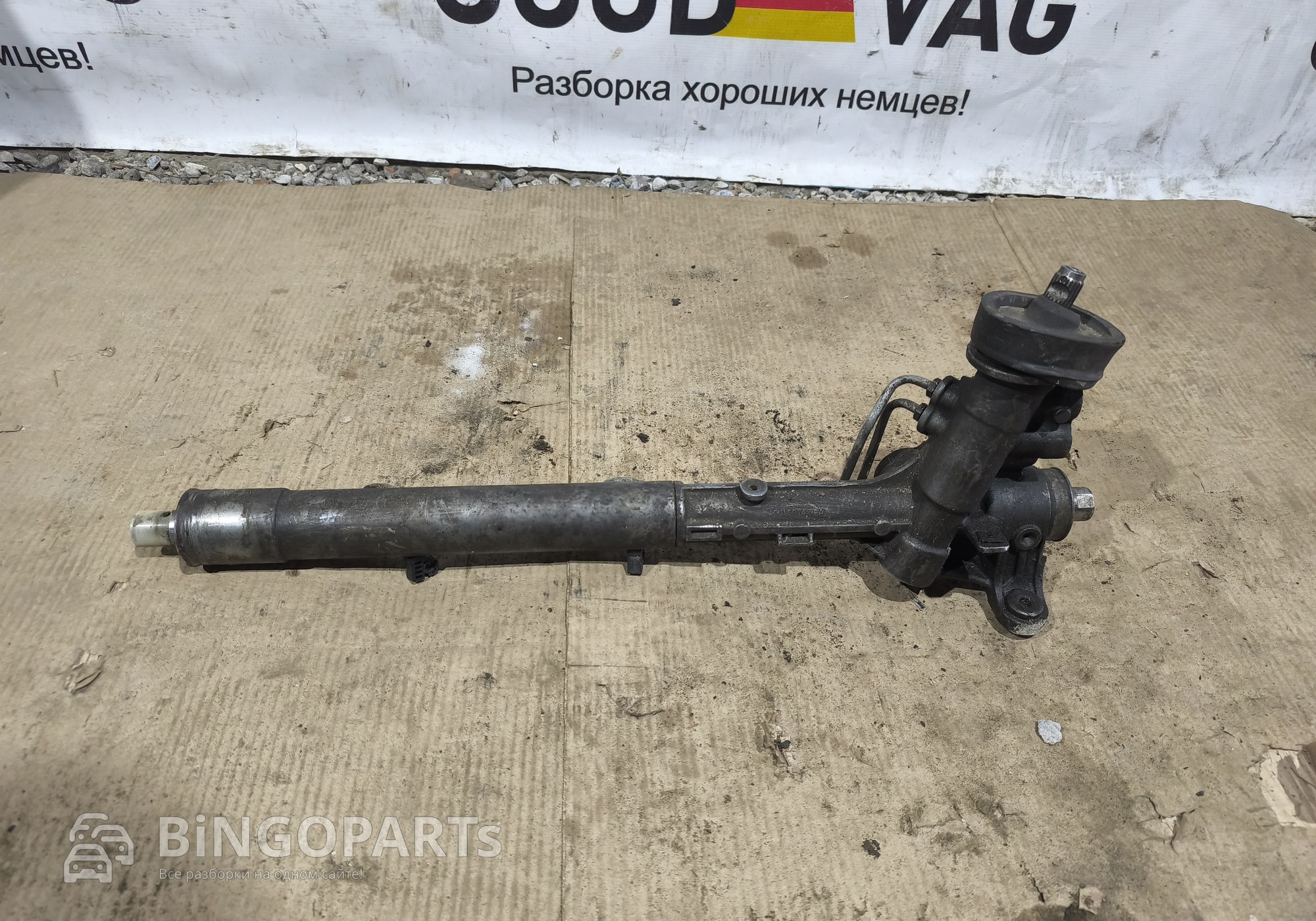 2K1422055C Рейка рулевая для Volkswagen Caddy III (с 2004 по 2015)