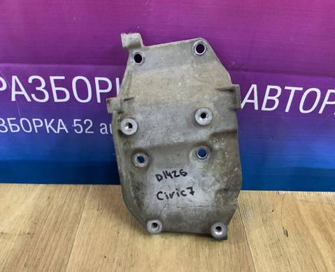 301414299271 Кронштейн кондиционера для Honda Civic VII (с 2000 по 2005)