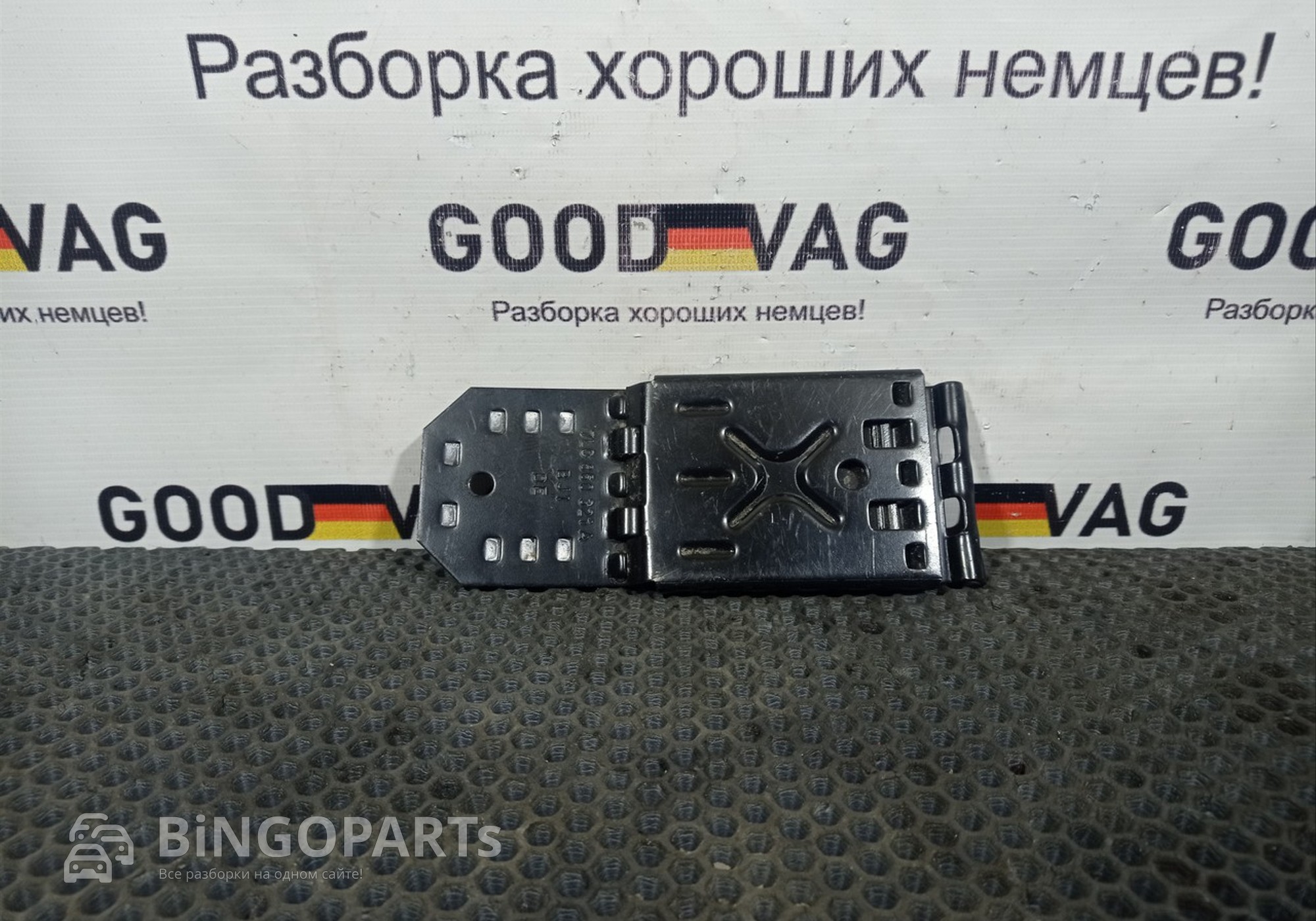 7L0860321A Упор противооткатной для Volkswagen Tiguan