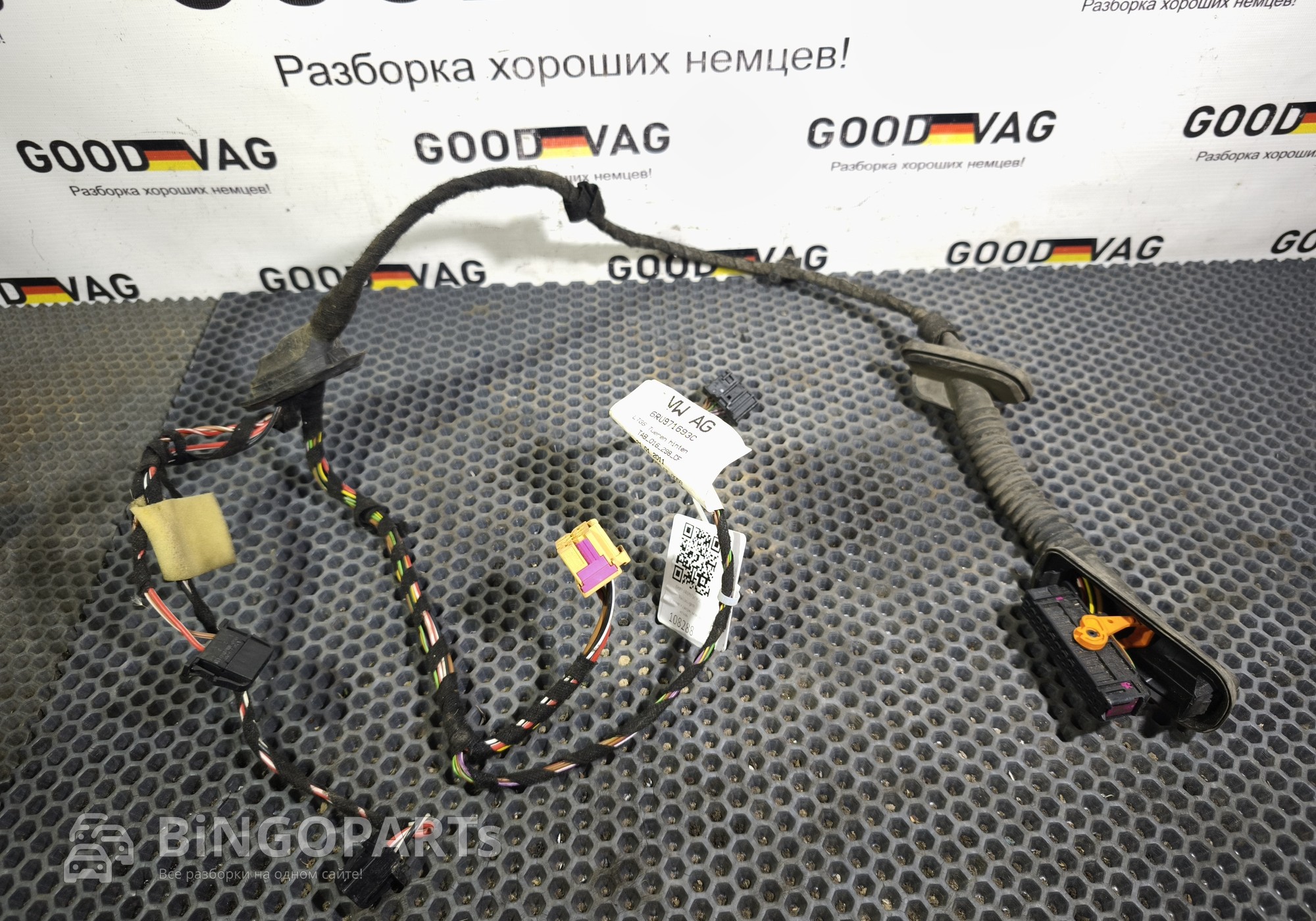 6RU971693C Проводка задней левой двери для Volkswagen Polo V (с 2009 по 2020)