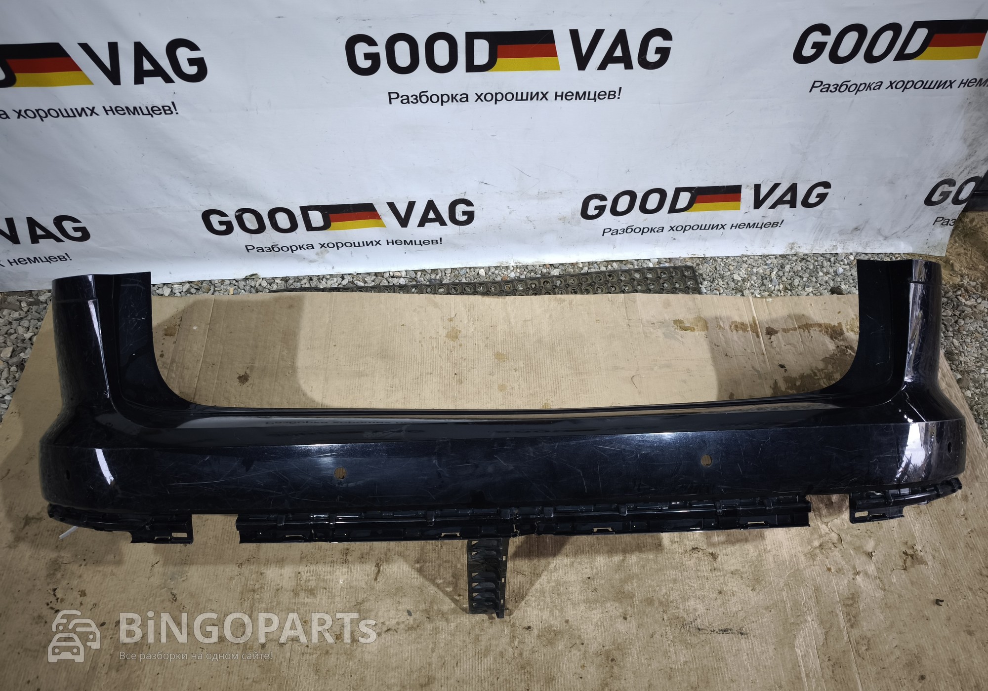 760807421A Бампер задний черный Туарег 2018 - 2022 для Volkswagen Touareg III (с 2018)
