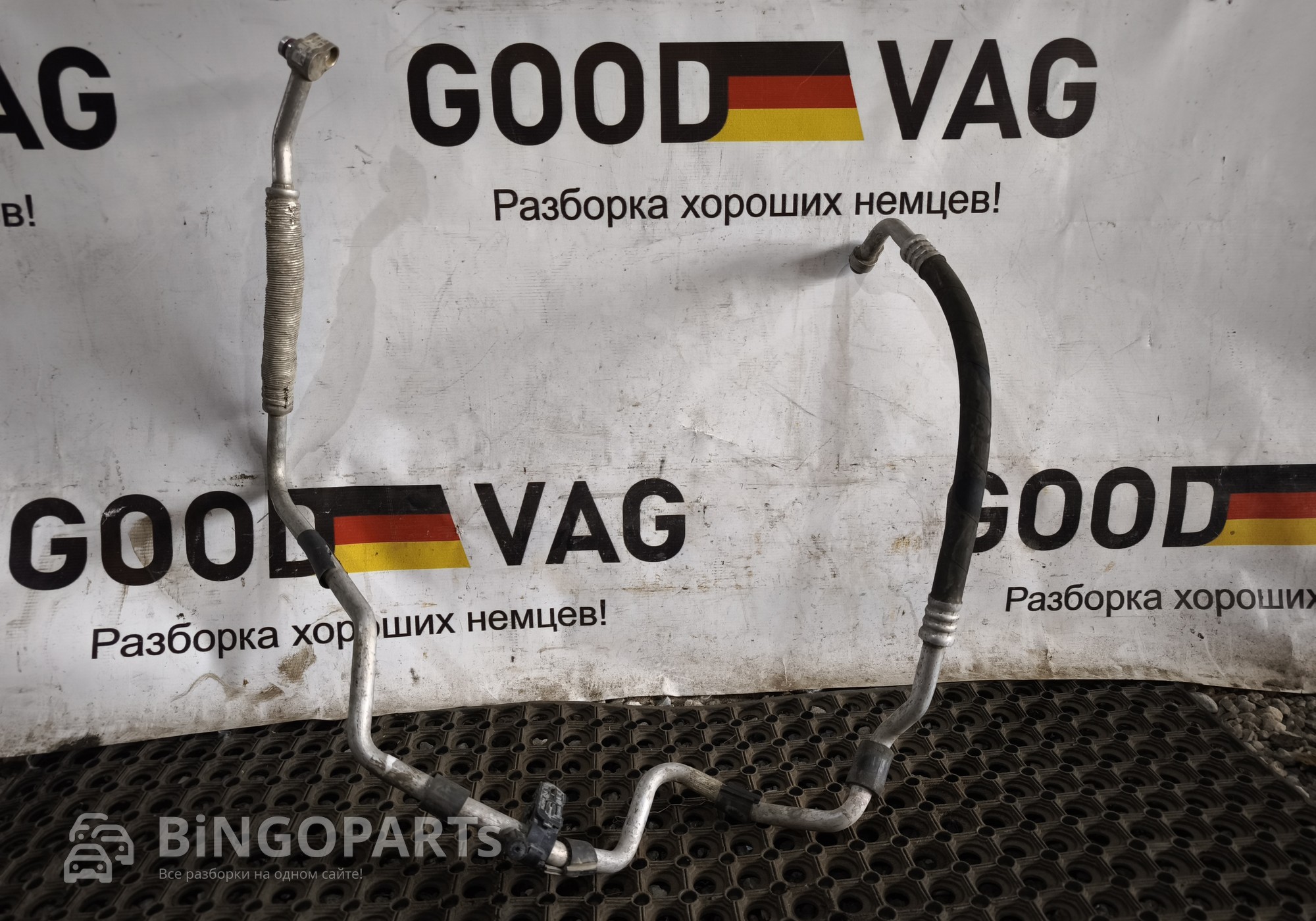 2K0820743H Трубка (шланг) кондиционера для Volkswagen Caddy III (с 2004 по 2015)