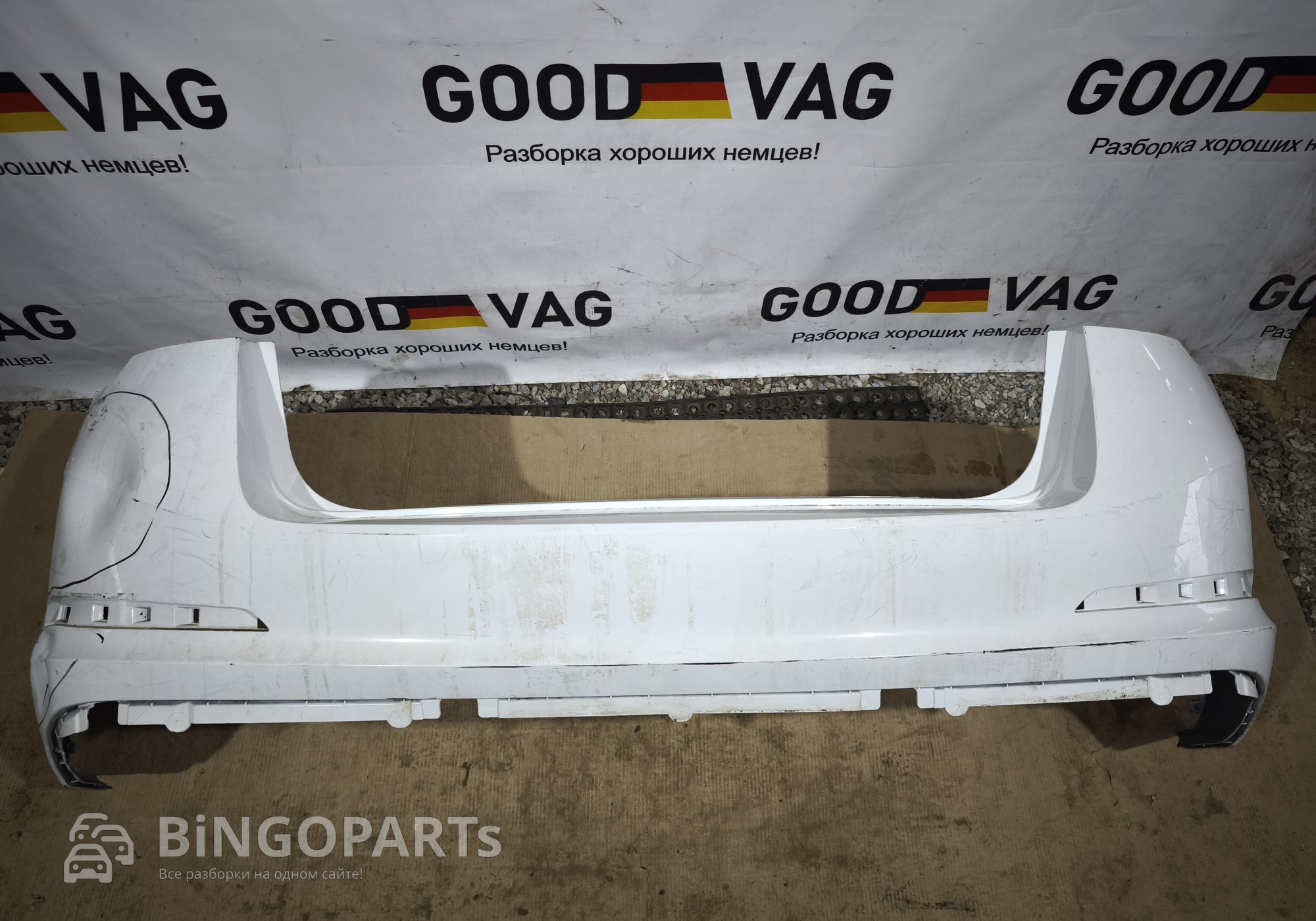 60U807421D Бампер задний белый Рапид 2 2020-2024 для Skoda Rapid I (с 2012 по 2020)