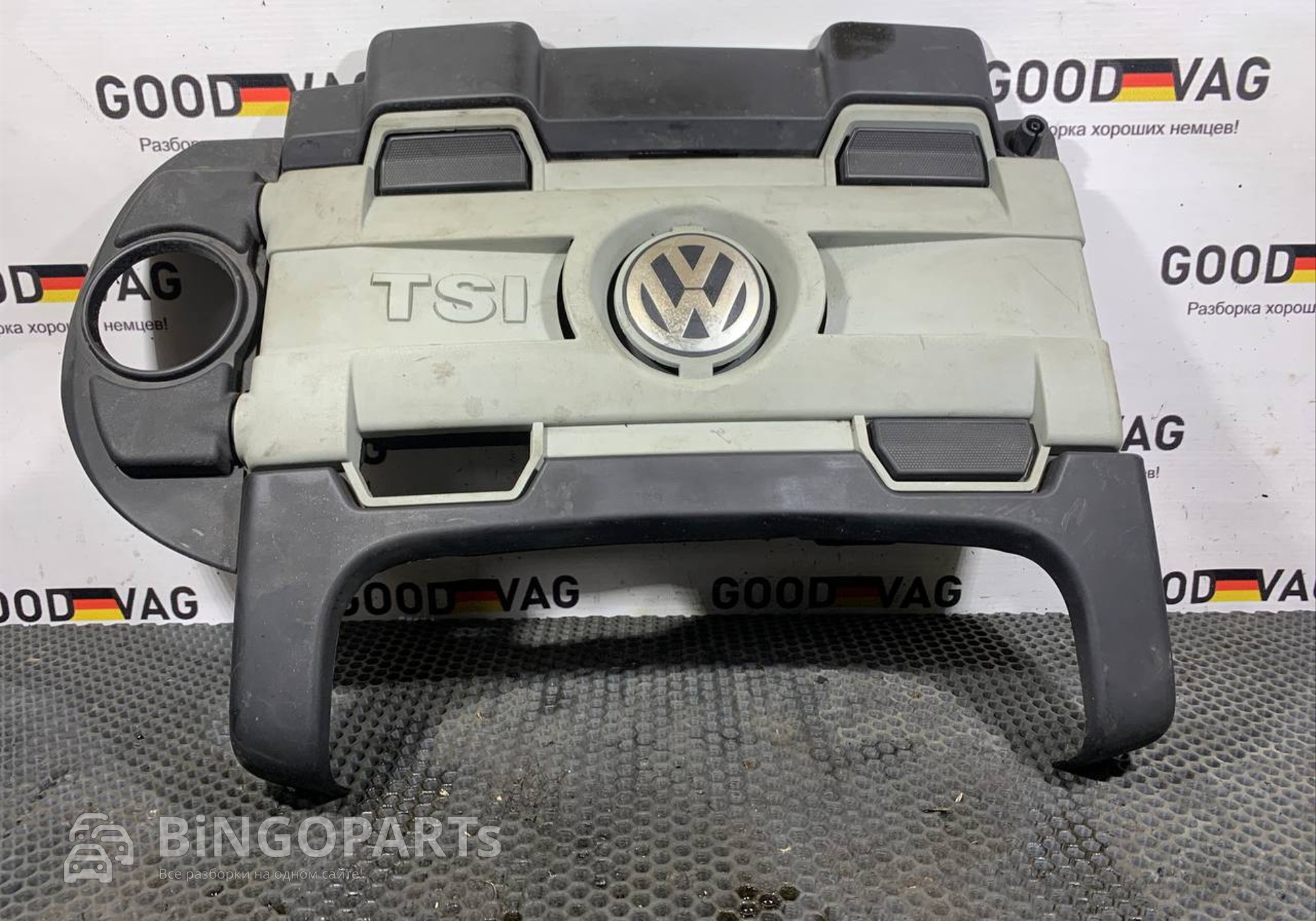 03C103925BB Крышка двигателя для Volkswagen Tiguan