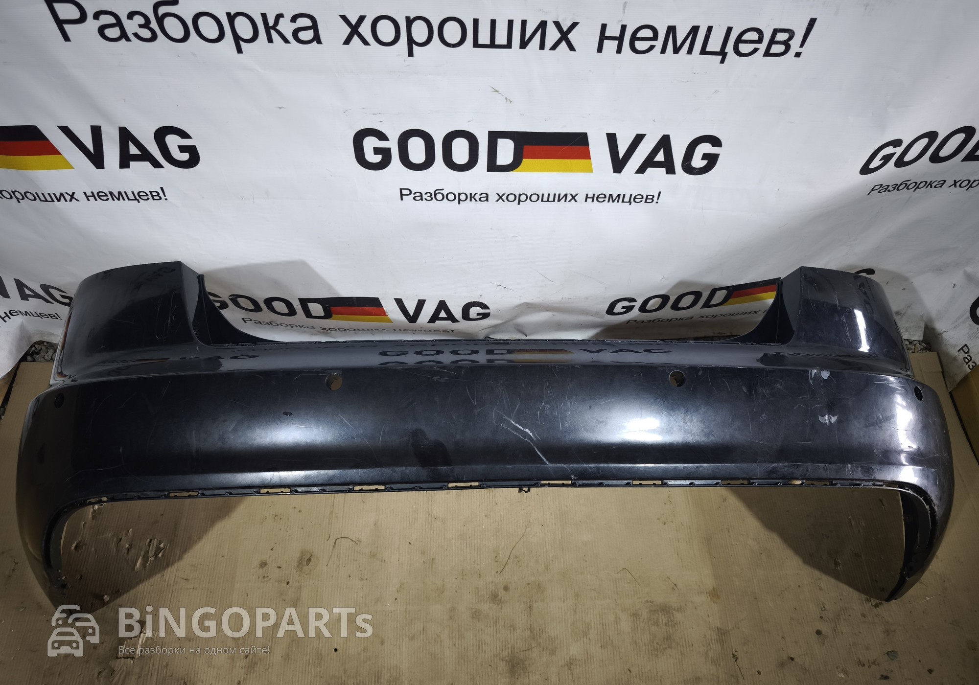 4F5807511E Бампер задний черный A6 C6 2006-2011 для Audi A6 C6 (с 2004 по 2011)