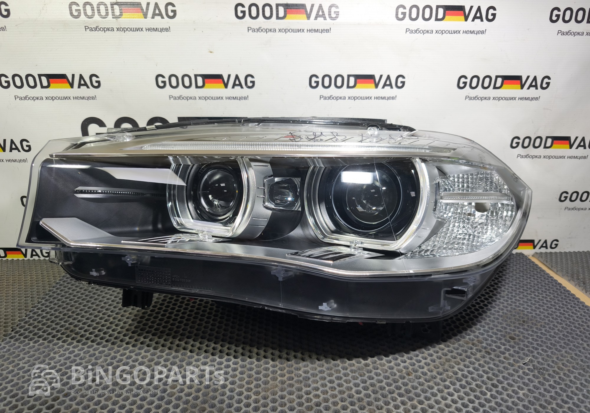 7290053 Фара передняя левая