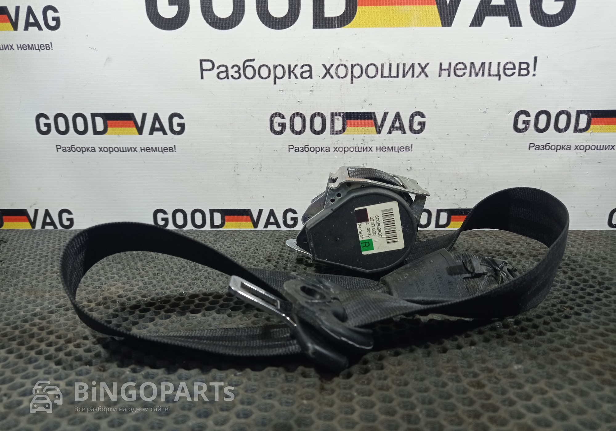 4L0857806G Ремень безопасности задний правый для Audi Q7 4L (с 2005 по 2015)