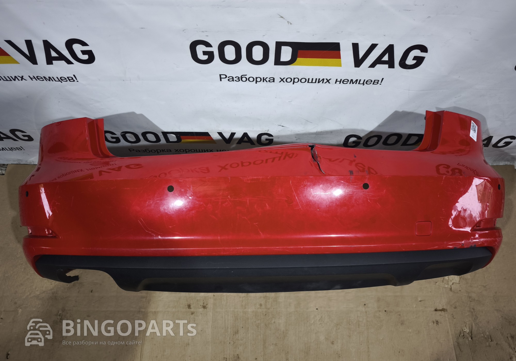AU371375 Бампер задний красный A3 8V 2012-2016 седан для Audi A3 8V (с 2012 по 2020)