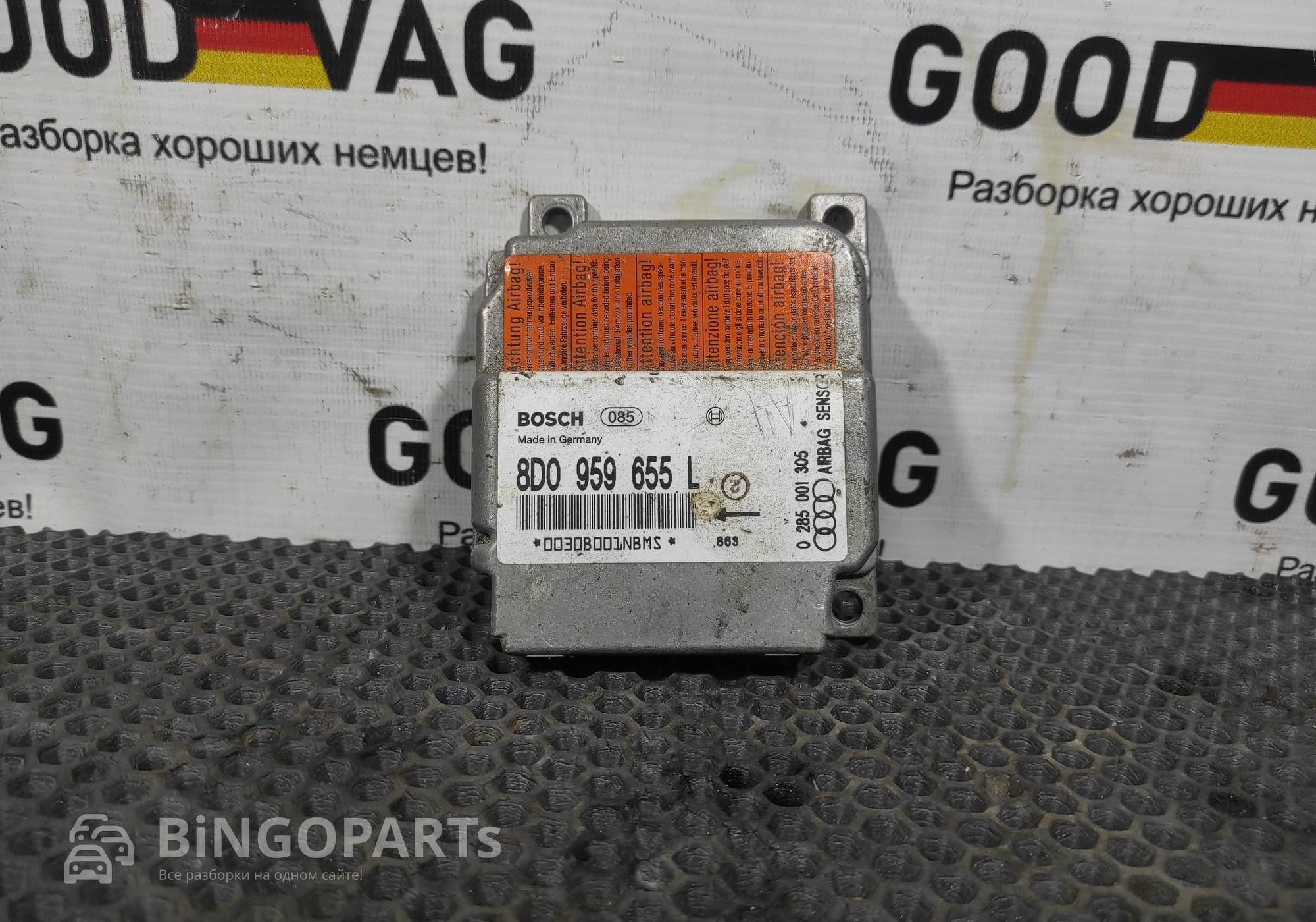 8D0959655L Блок управления AIRBAG для Audi A4 B5 (с 1994 по 2001)