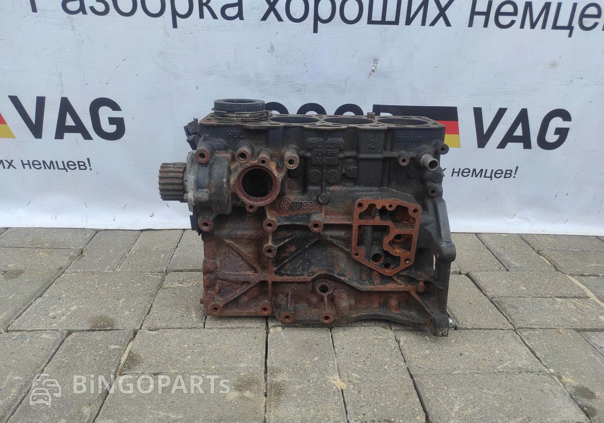 03L023A80HBH Блок цилиндров двигателя для Audi