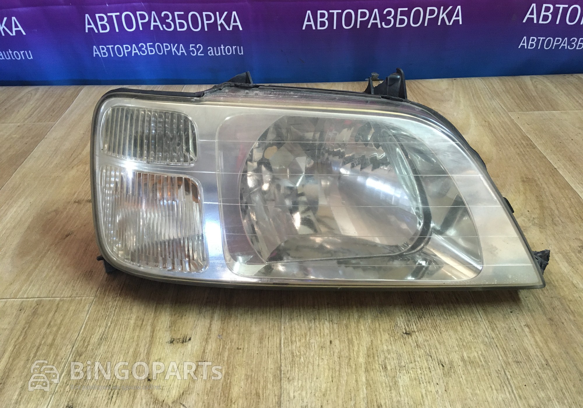 0337607 Фара передняя правая для Honda CR-V I (с 1995 по 2002)