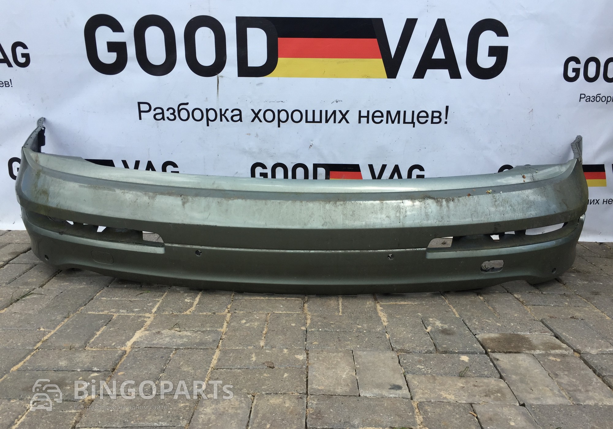 4L0807511G Бампер задний для Audi Q7 4L (с 2005 по 2015)