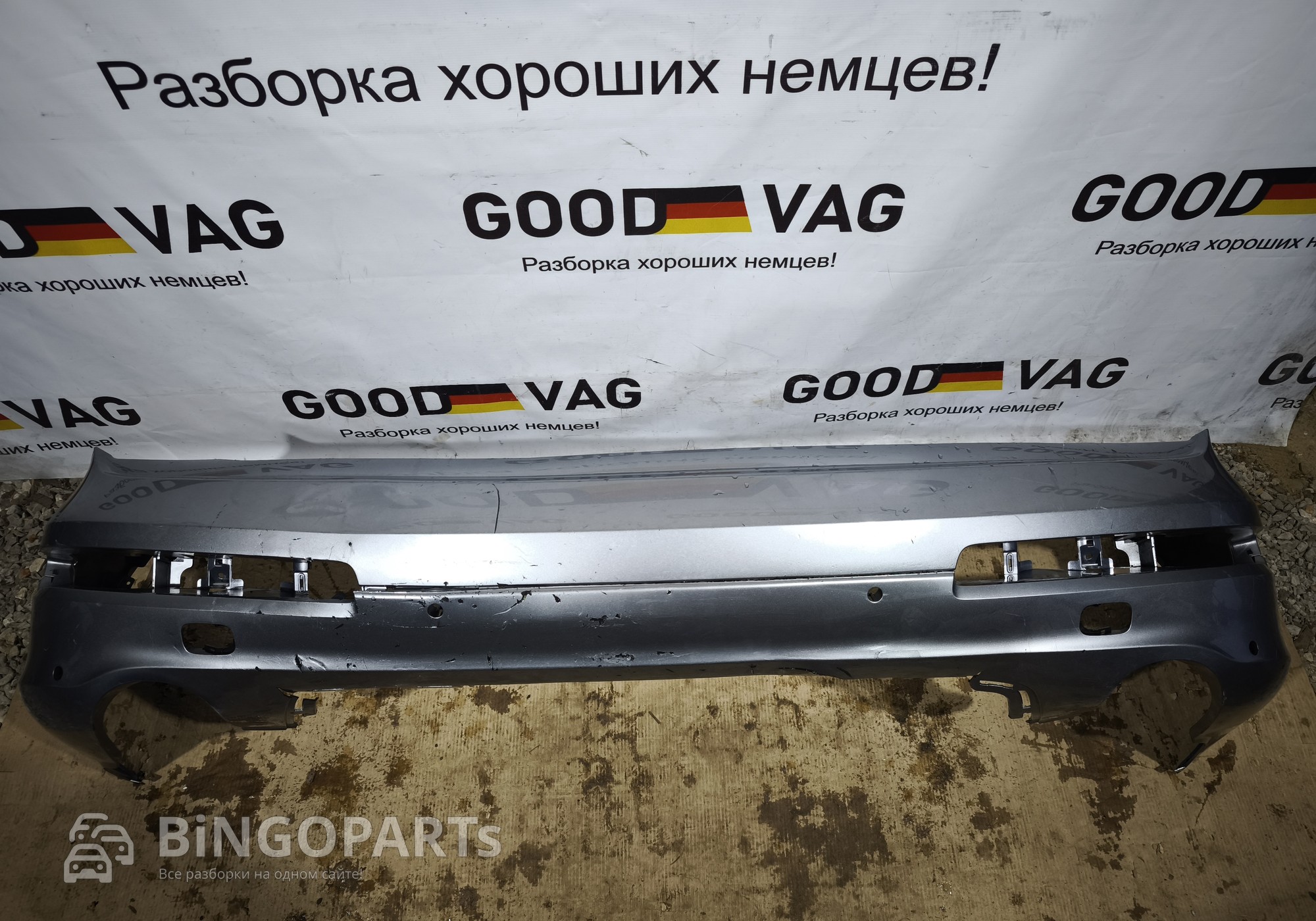 4L0807511B Бампер задний темно-серебристый Q7 4L 2005-2009 для Audi Q7 4L (с 2005 по 2015)