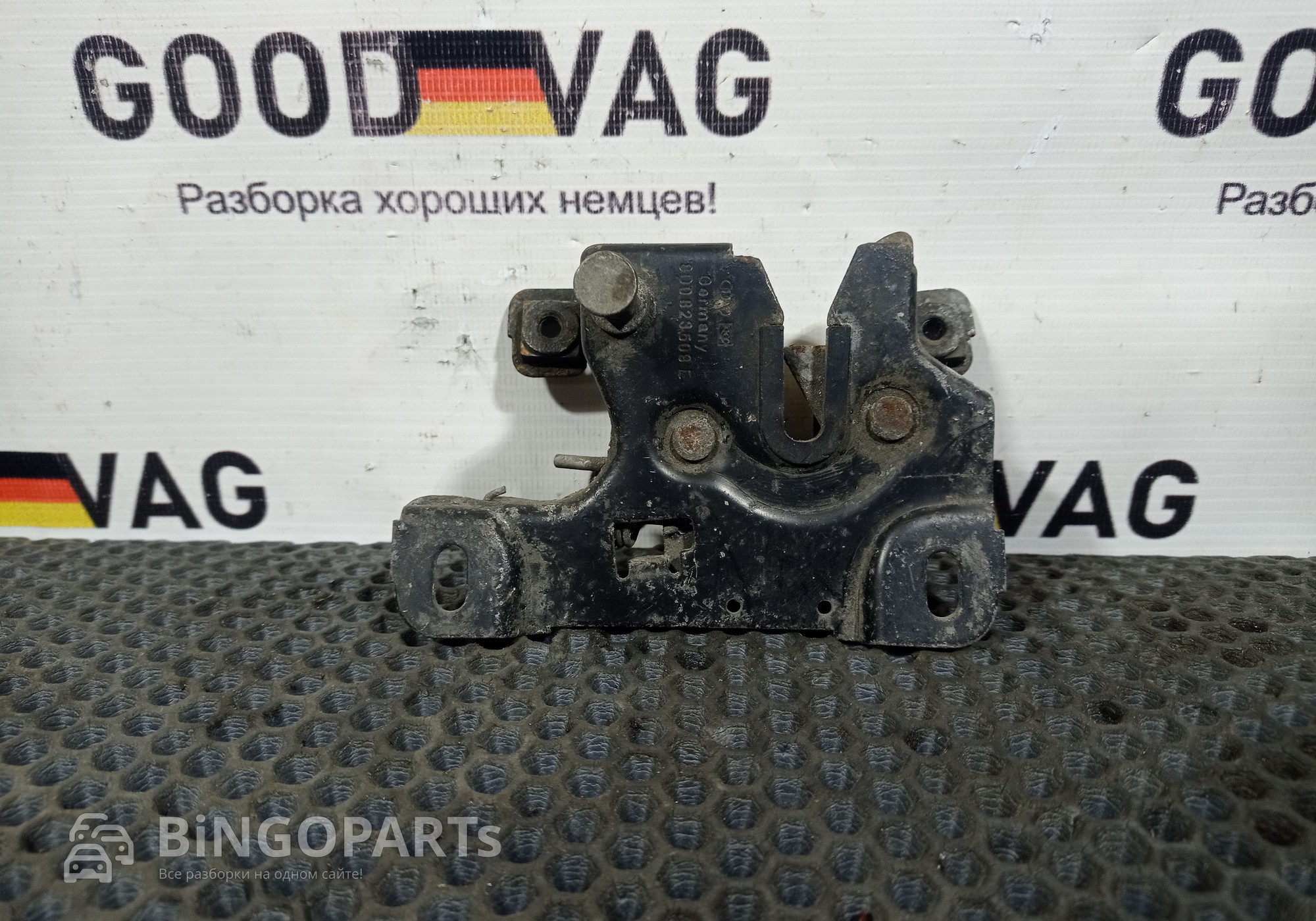 8D0823509C Замок капота для Audi A4 B5 (с 1994 по 2001)