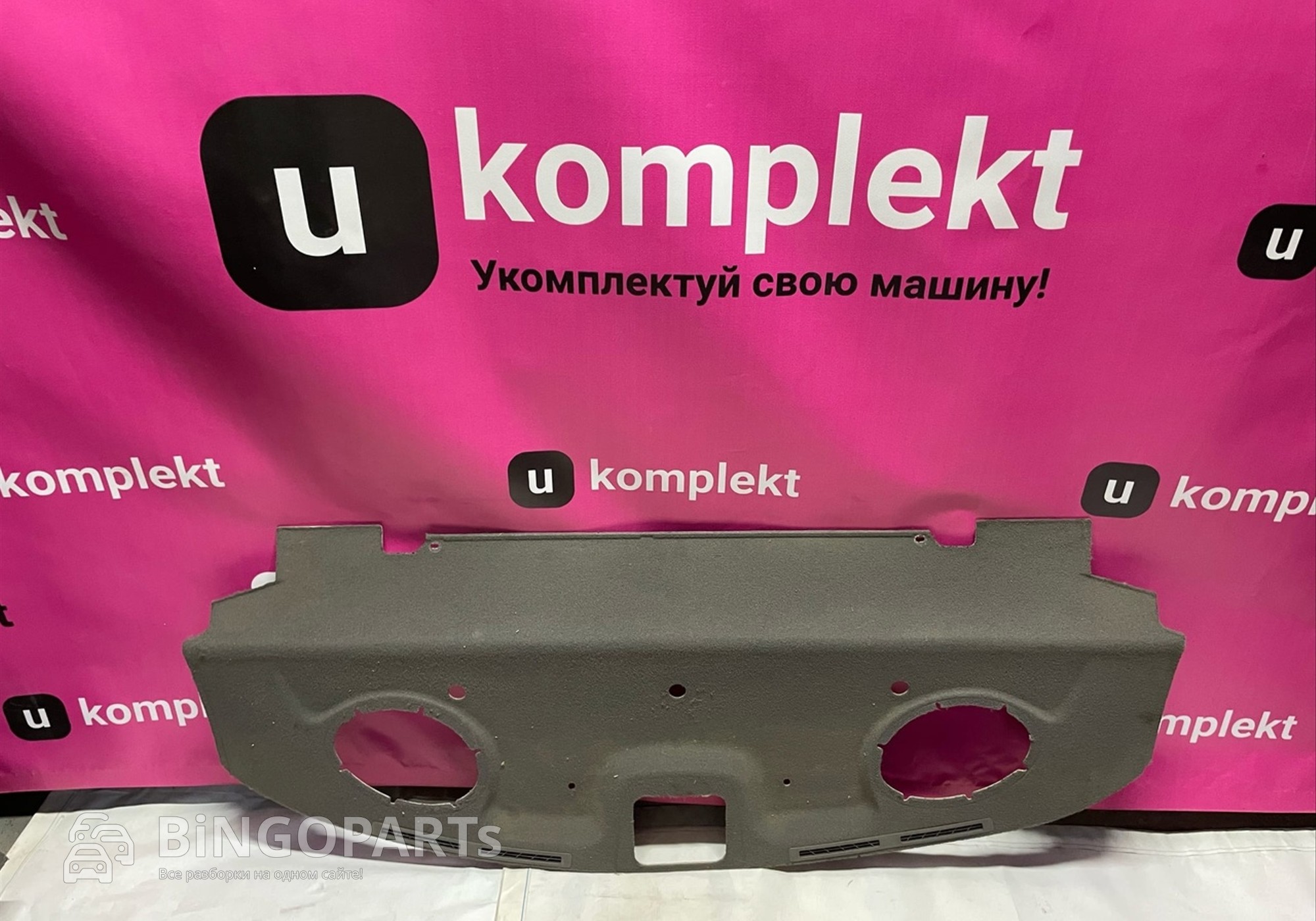 1K2BW68320A96 Полка задняя для Kia Spectra