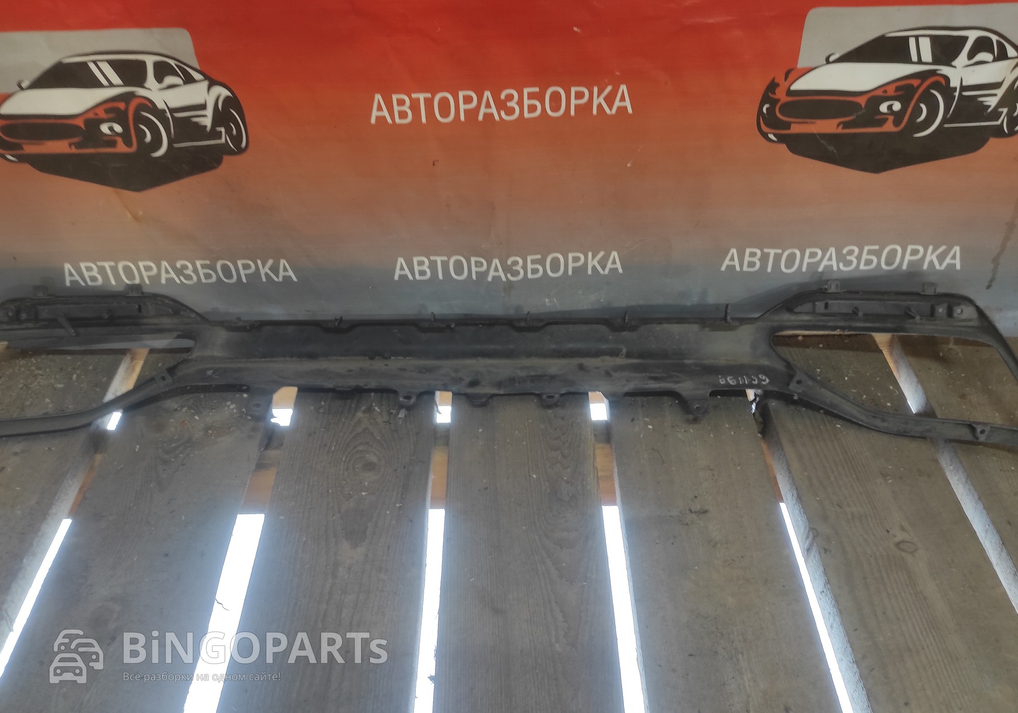 5216950070 Спойлер заднего бампера Ls5 для Lexus LS V (с 2017)