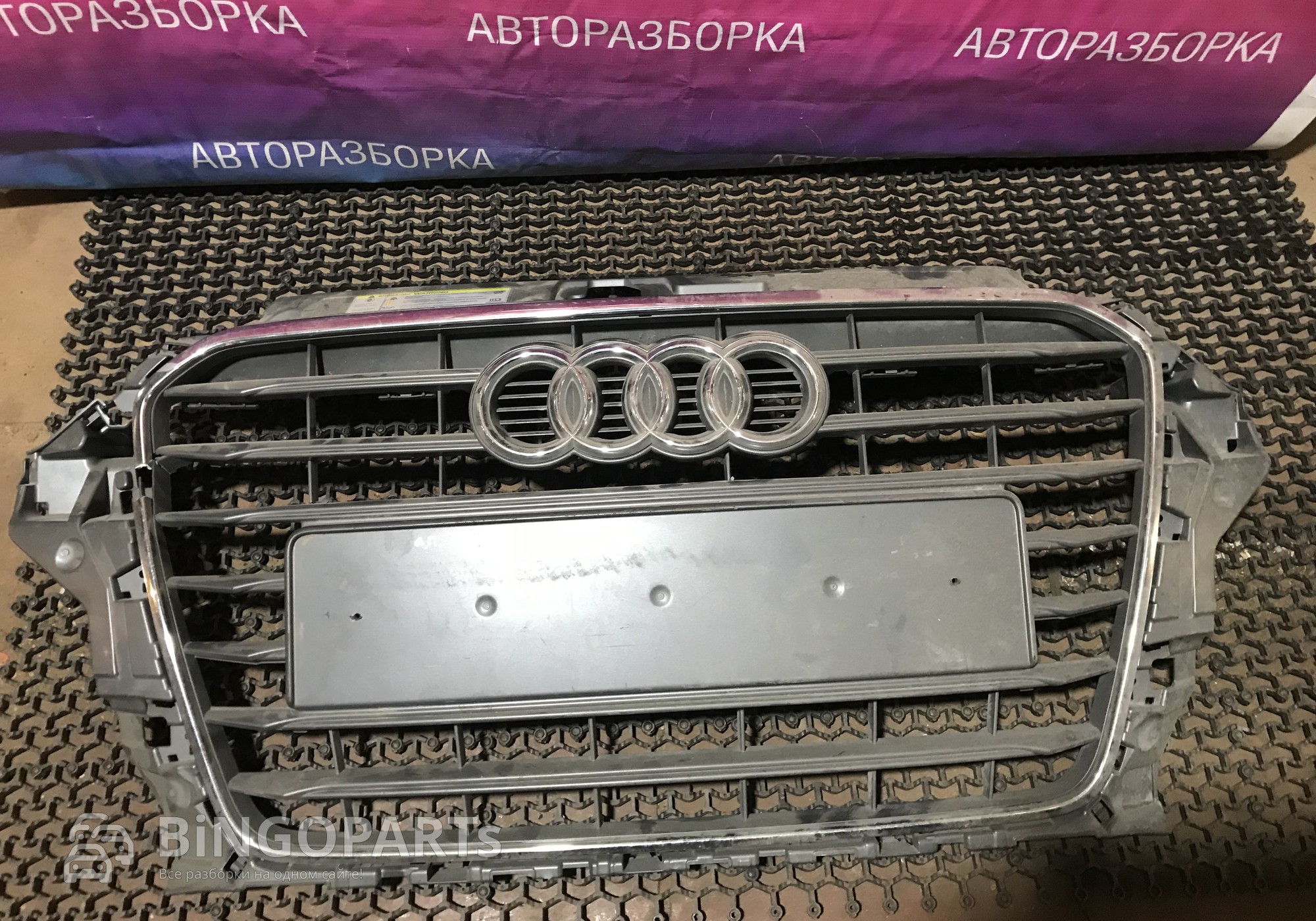 5853037 Решетка радиатора для Audi A3 8V (с 2012 по 2020)