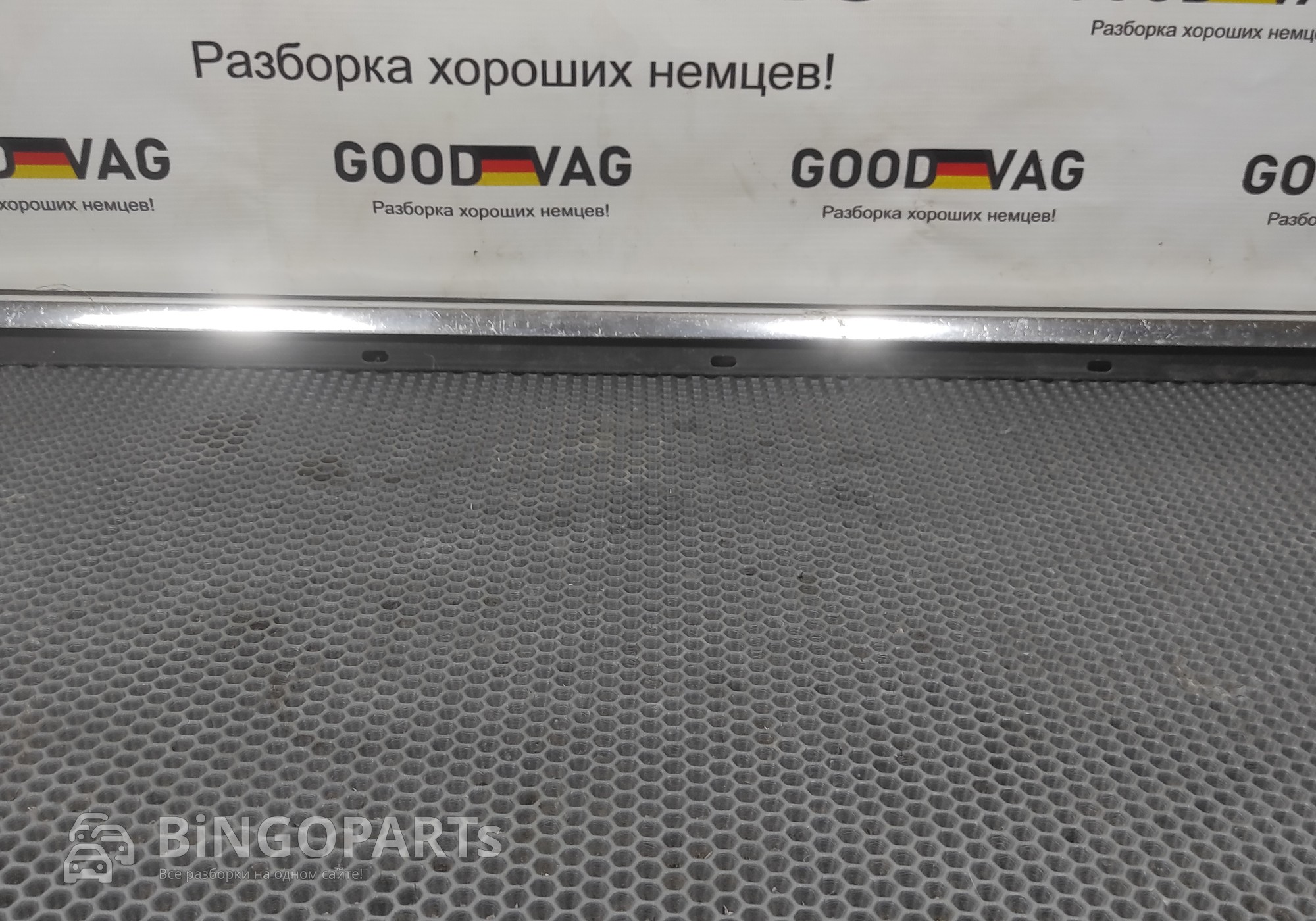 8E0853283B Молдинги для Audi A4 B6 (с 2000 по 2004)