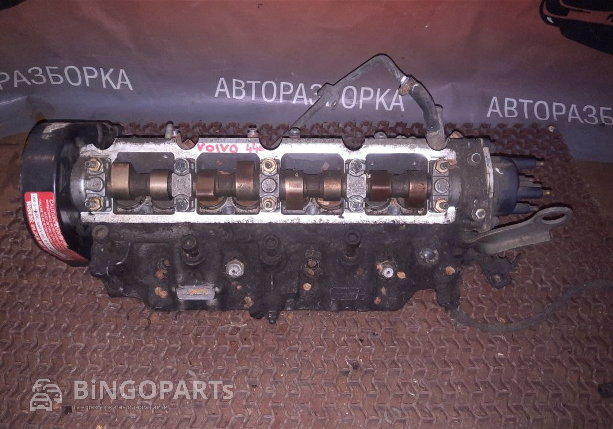 Головка блока цилиндров Вольво 440 для Volvo 440 (с 1988 по 1996)