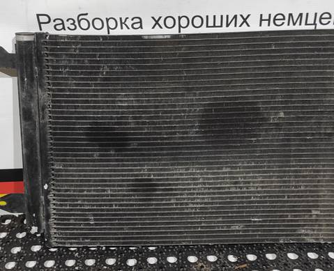 1K0820411S Радиатор кондиционера (конденсер) для Seat Leon