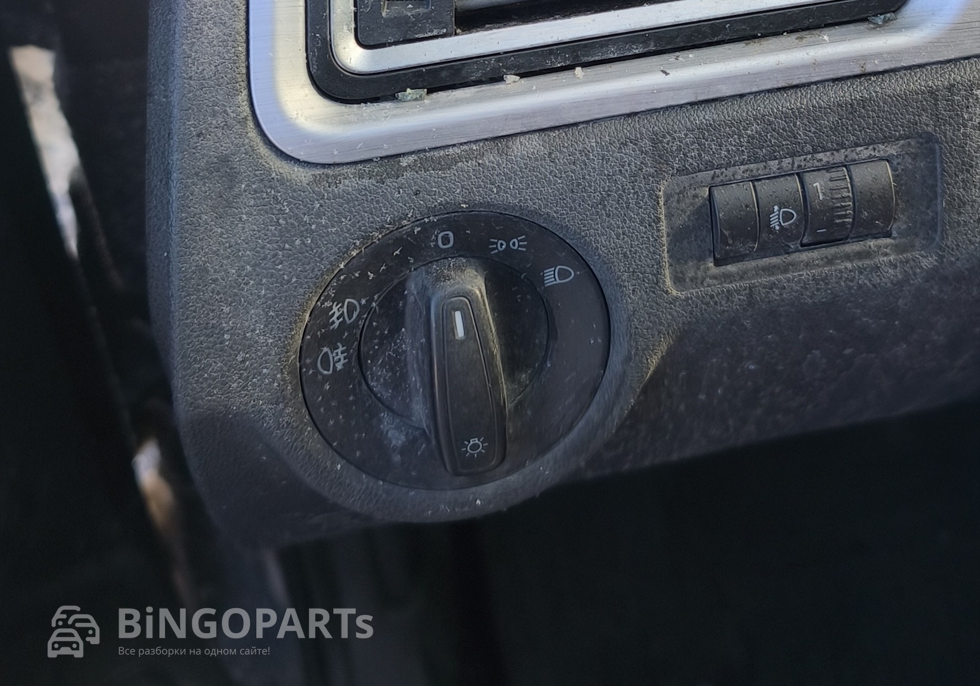 5JA941531C Переключатель света фар для Skoda Rapid I (с 2012 по 2020)