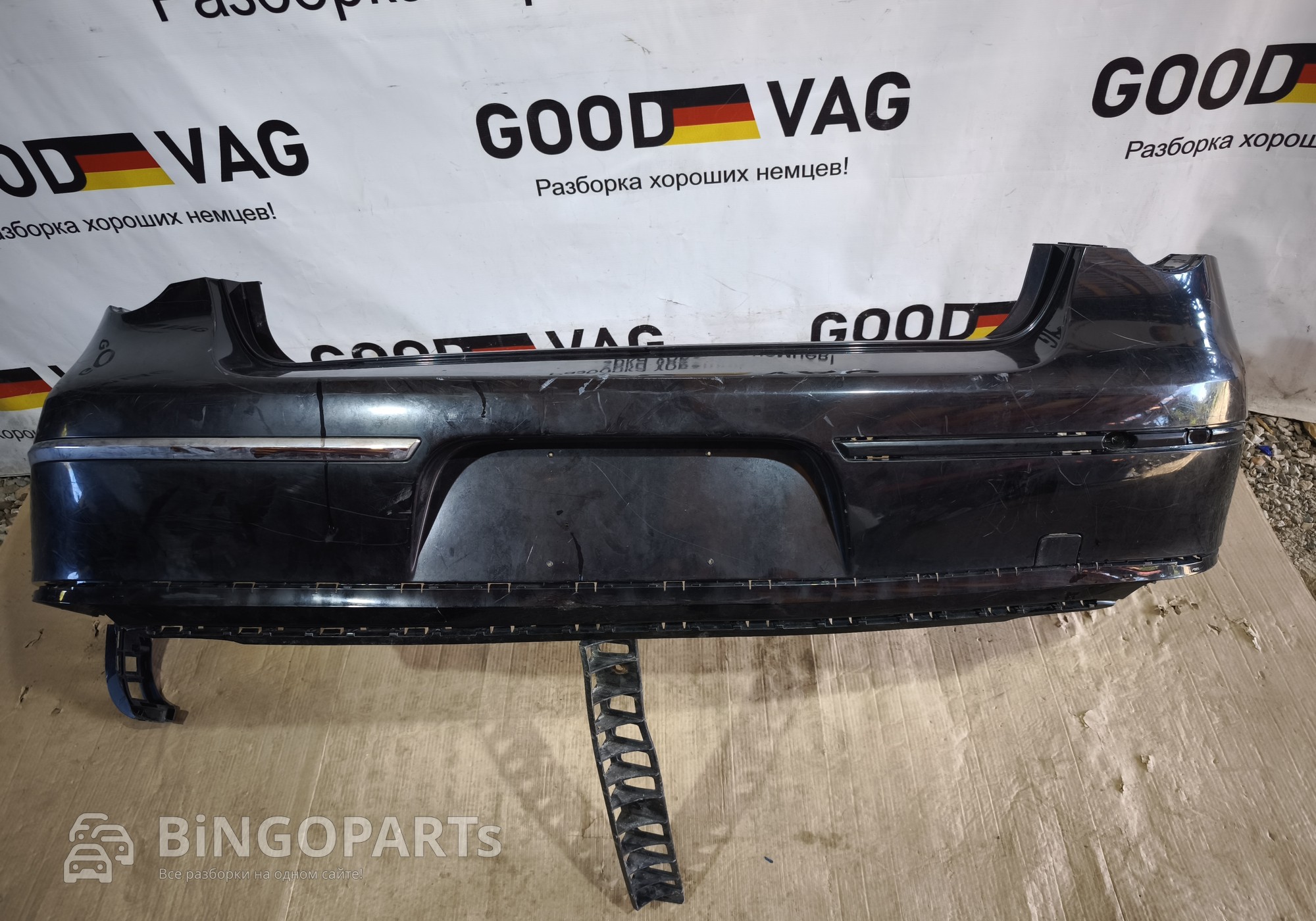 3C5807417D Бампер задний черный Пассат Б6 седан 2005-2011 для Volkswagen Passat B6 (с 2005 по 2011)