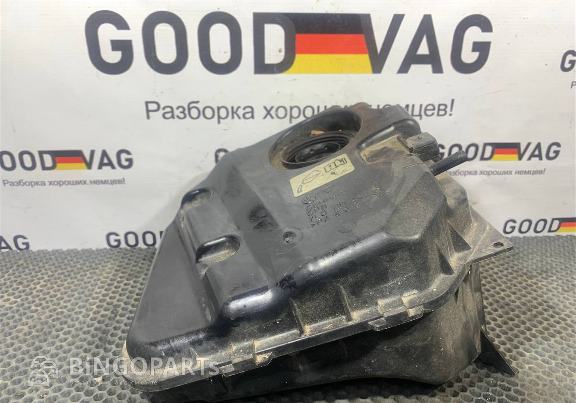 7L0121407E Бачок расширительный для Volkswagen