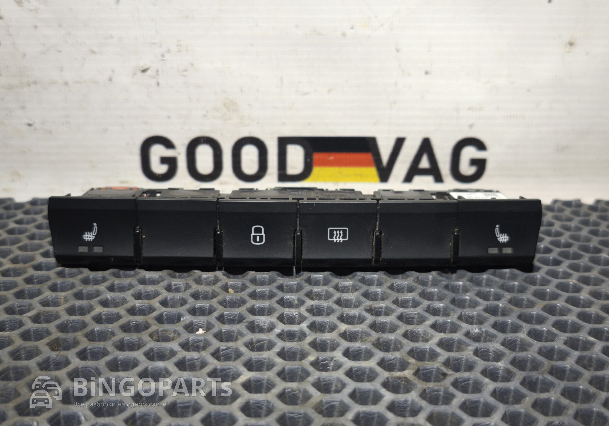 5JA927132AJ Блок кнопок подогрева сидений для Skoda Rapid I (с 2012 по 2020)