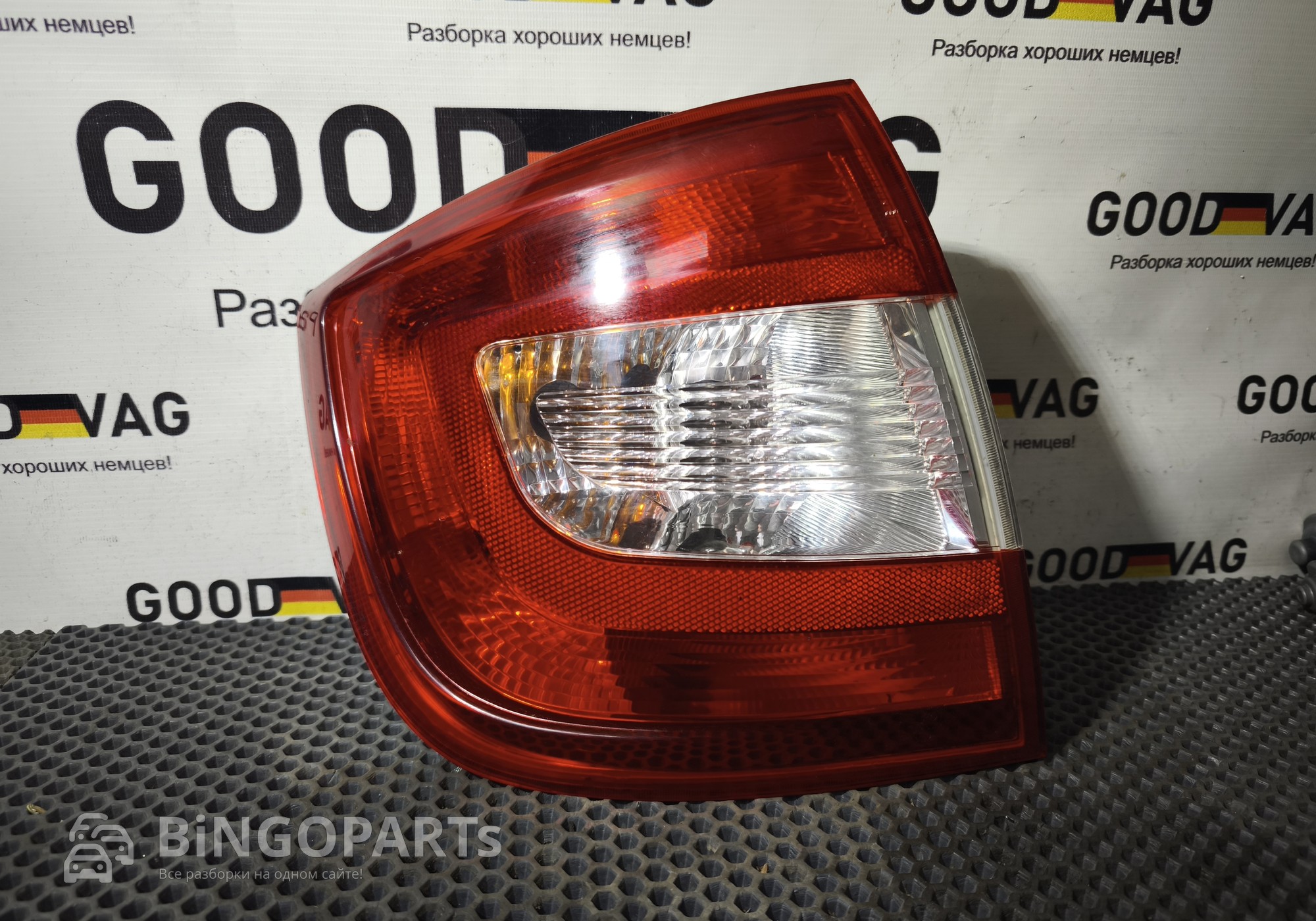 5JH945257 Фонарь задний левый для Skoda Rapid I (с 2012 по 2020)