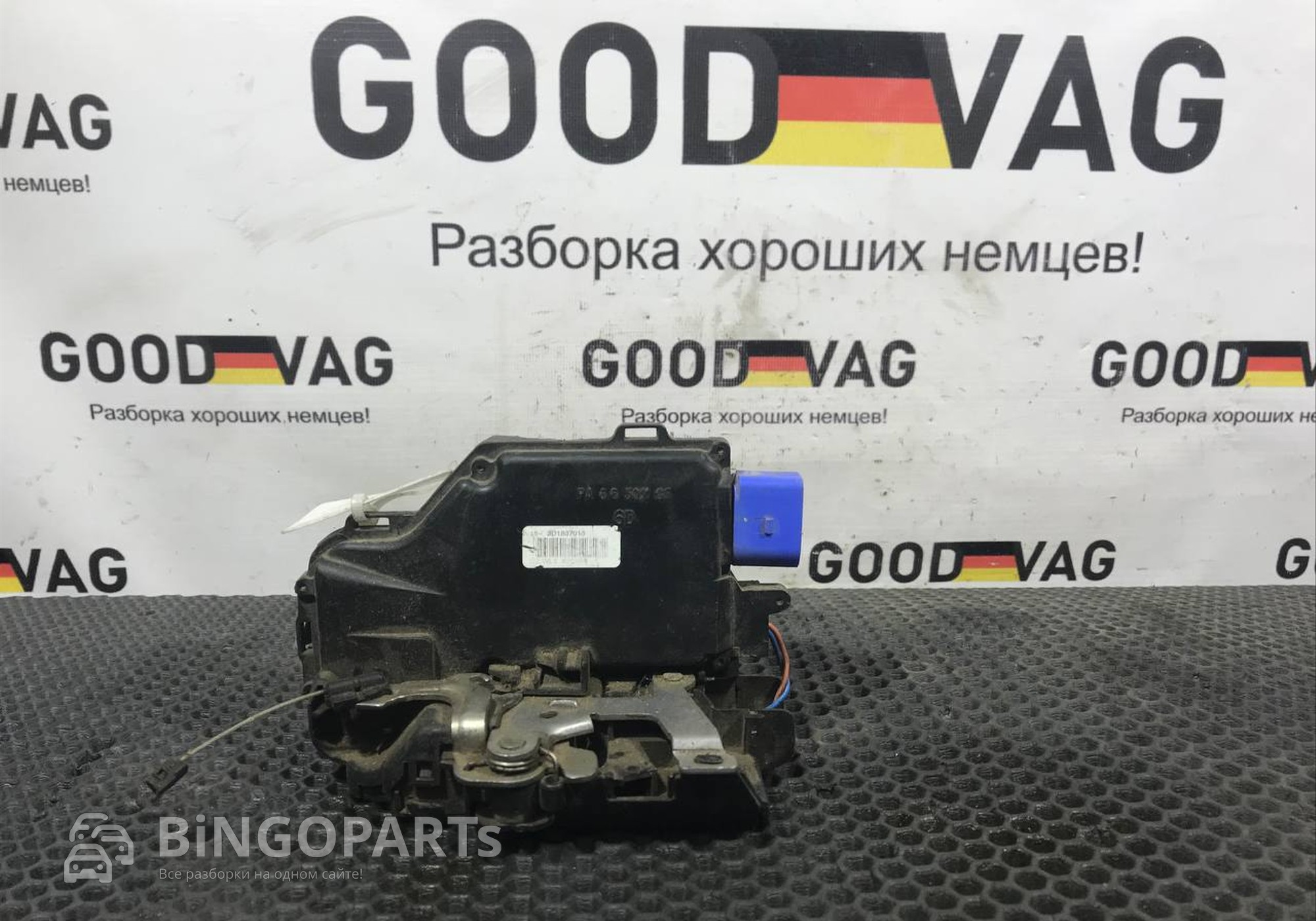 3D1837016 Замок двери передней правой для Volkswagen Golf V (с 2003 по 2009)