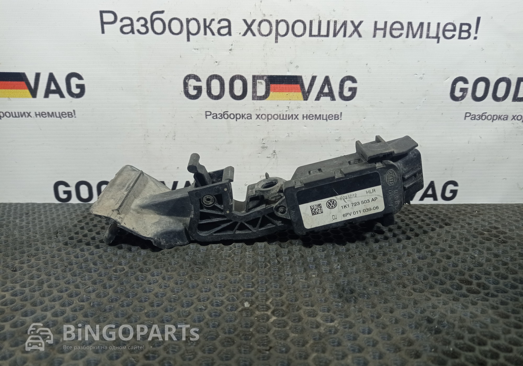 1K1723503AP Педаль акселератора для Volkswagen Passat