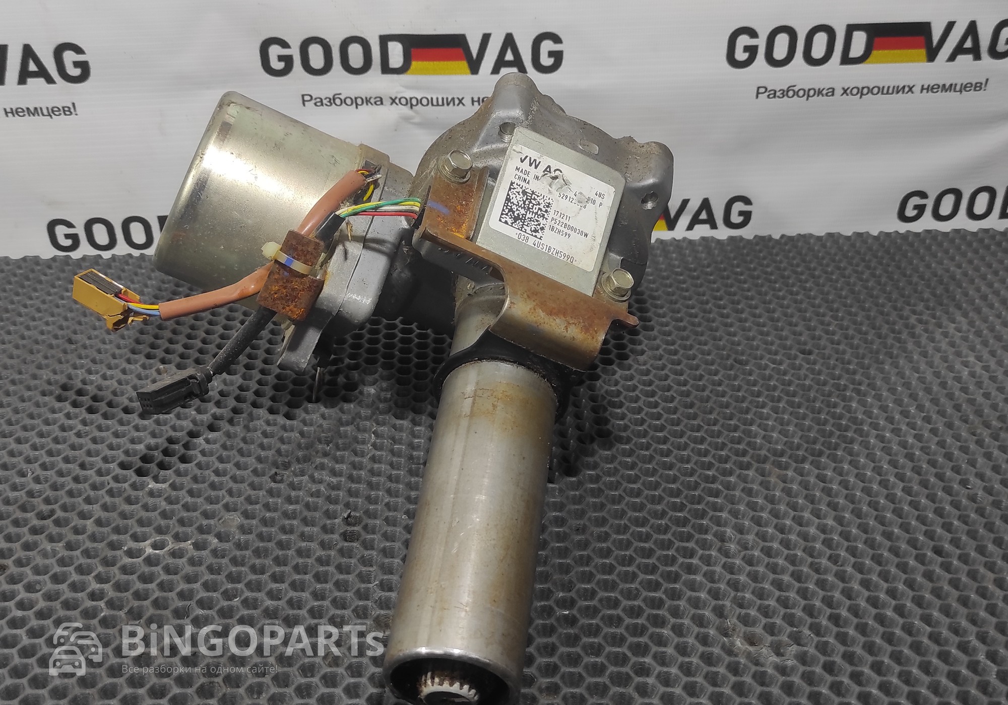 6RU423510P Колонка рулевая для Volkswagen Polo V (с 2009 по 2020)