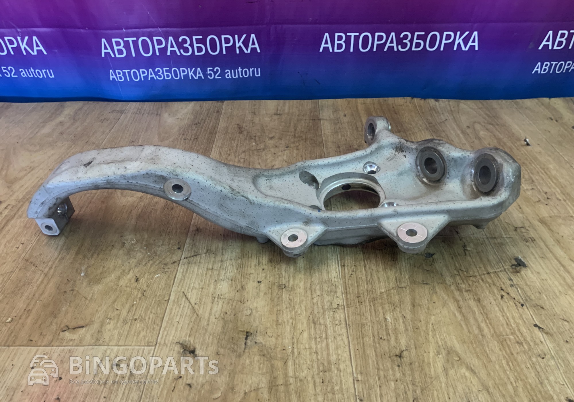 31216869869 Кулак поворотный для BMW X5 E70 (с 2007 по 2013)