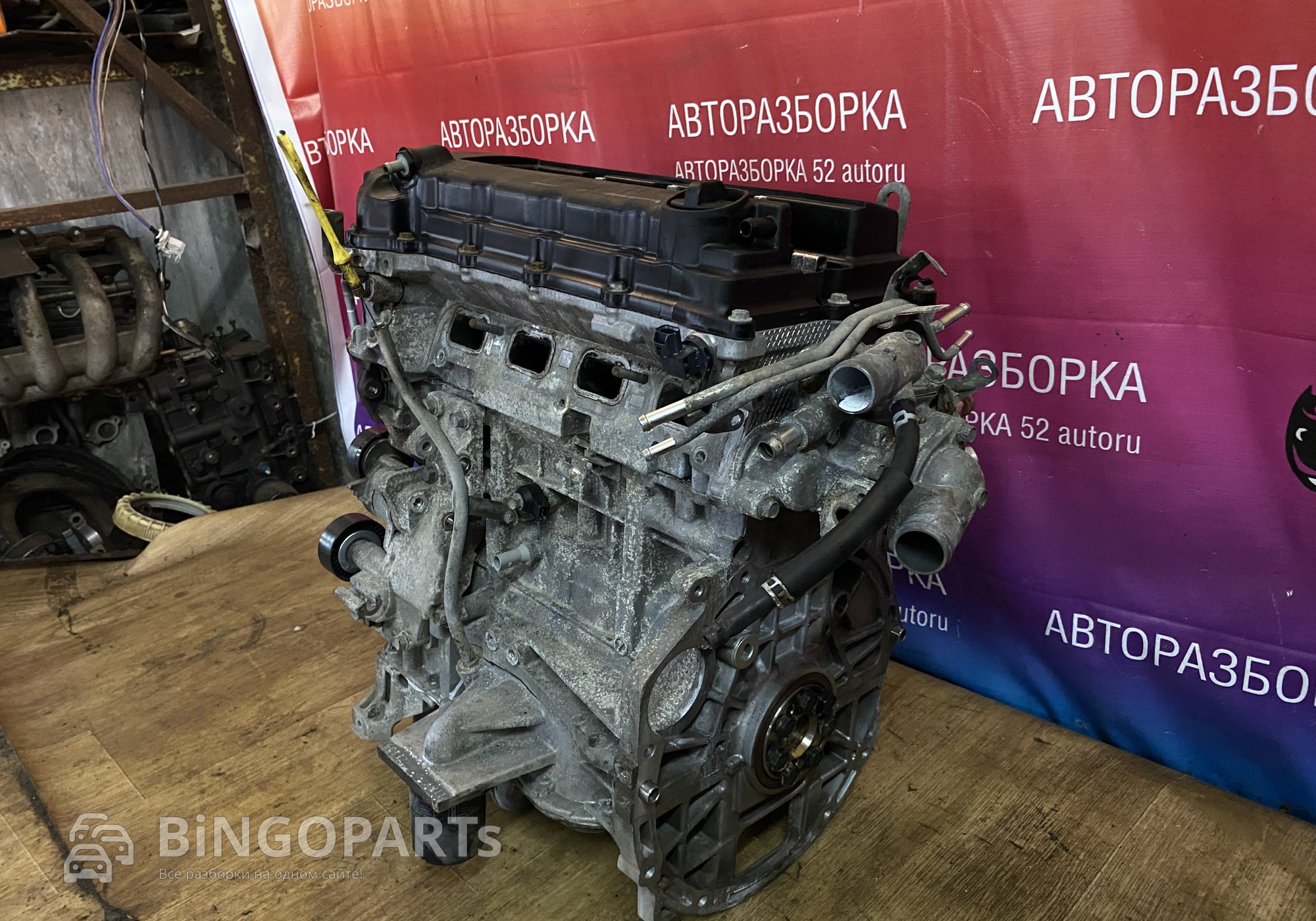 Двигатель митсубиси Лансер 10, аутлендер xl для Mitsubishi Outlander II (с 2005 по 2013)