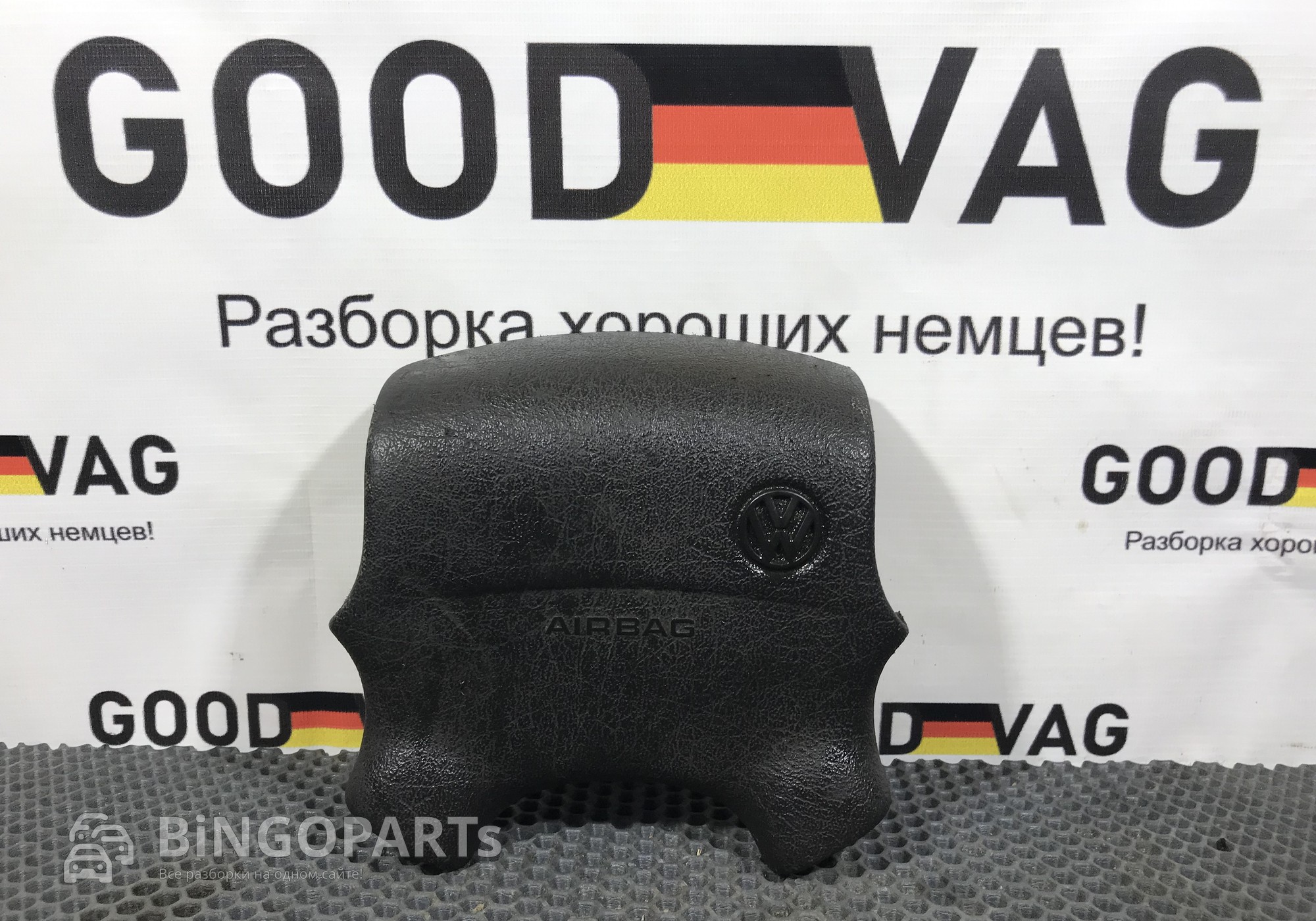 3A0880199B01C Подушка безопасности водителя для Volkswagen Passat B4 (с 1993 по 1997)