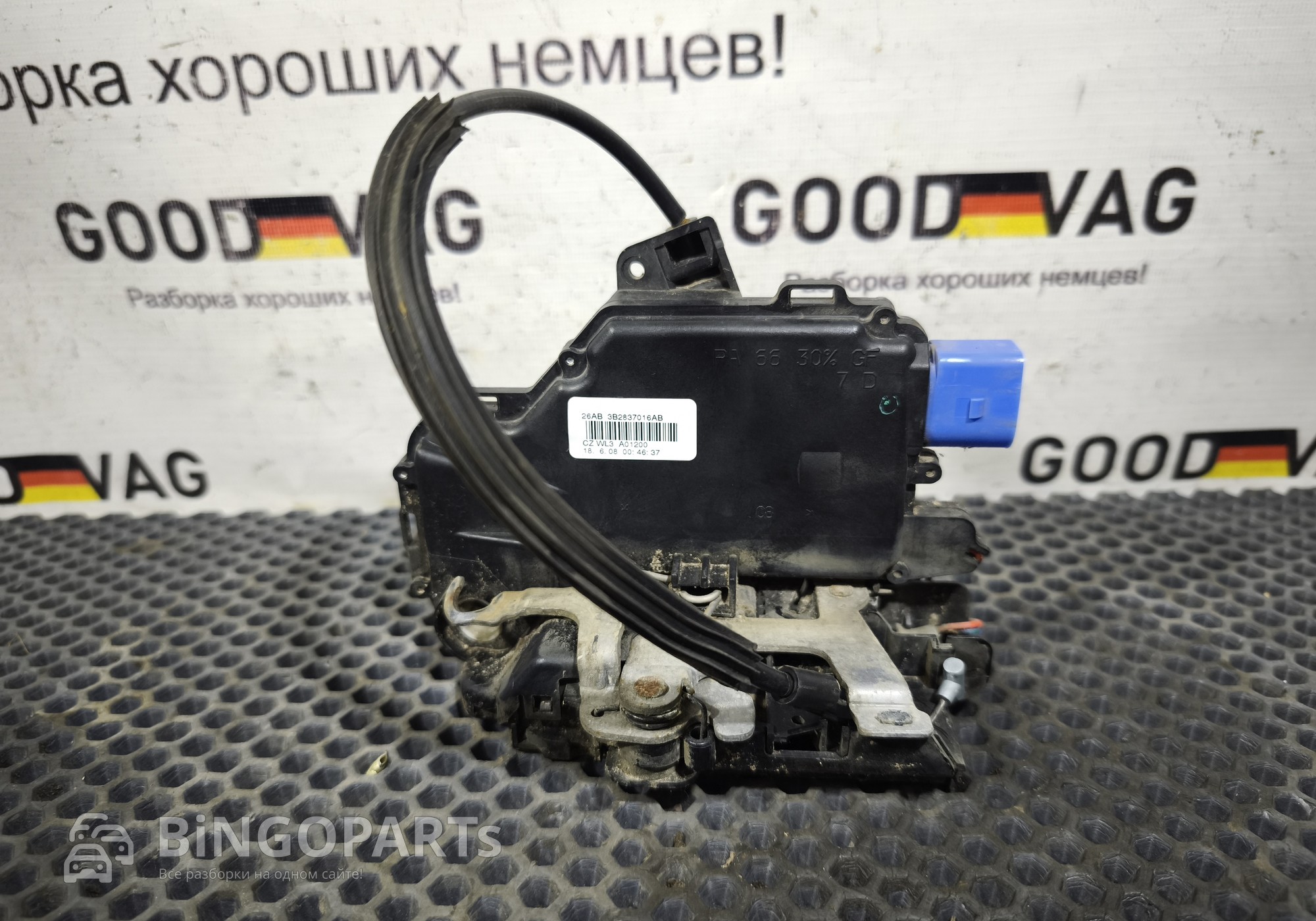 3B2837016AB Замок передней правой двери для Skoda