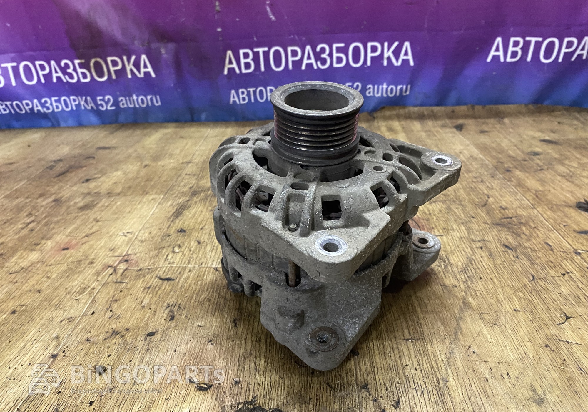 Генератор Рено Сандеро 2009 для Renault Sandero I (с 2007 по 2014)