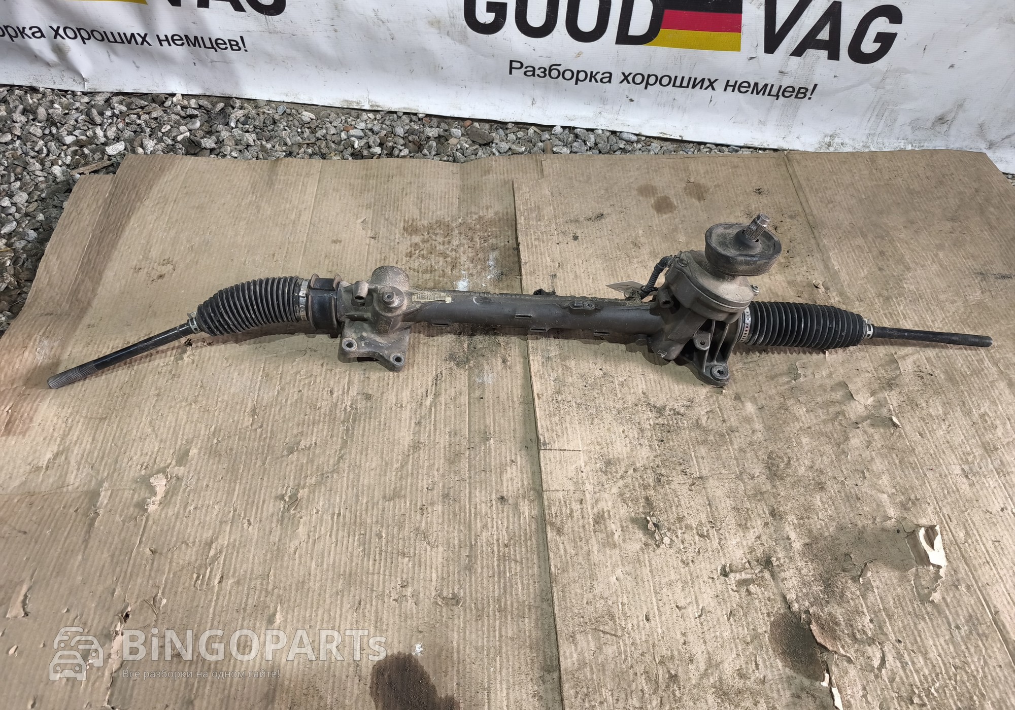 1K1423051CP Рейка рулевая