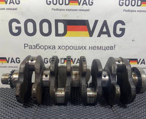 Коленвал для Volkswagen Jetta