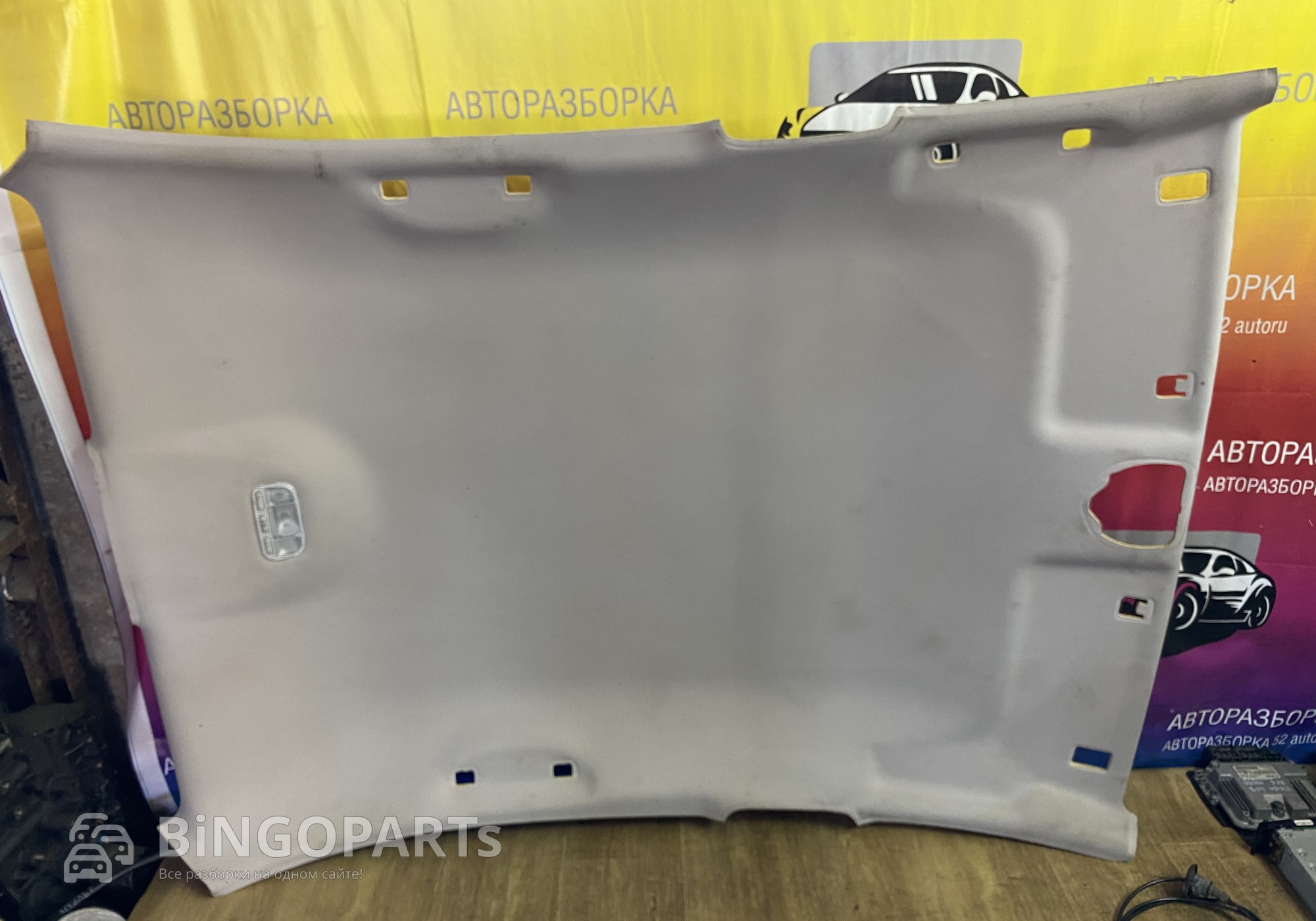 96759677BJ Обшивка потолка Пежо 408 для Peugeot 408 (с 2010)