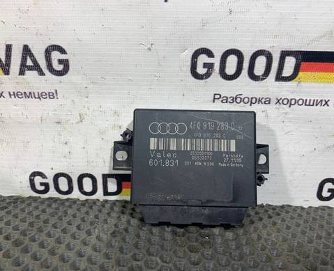 4F0919283C Блок управления парктроником для Audi