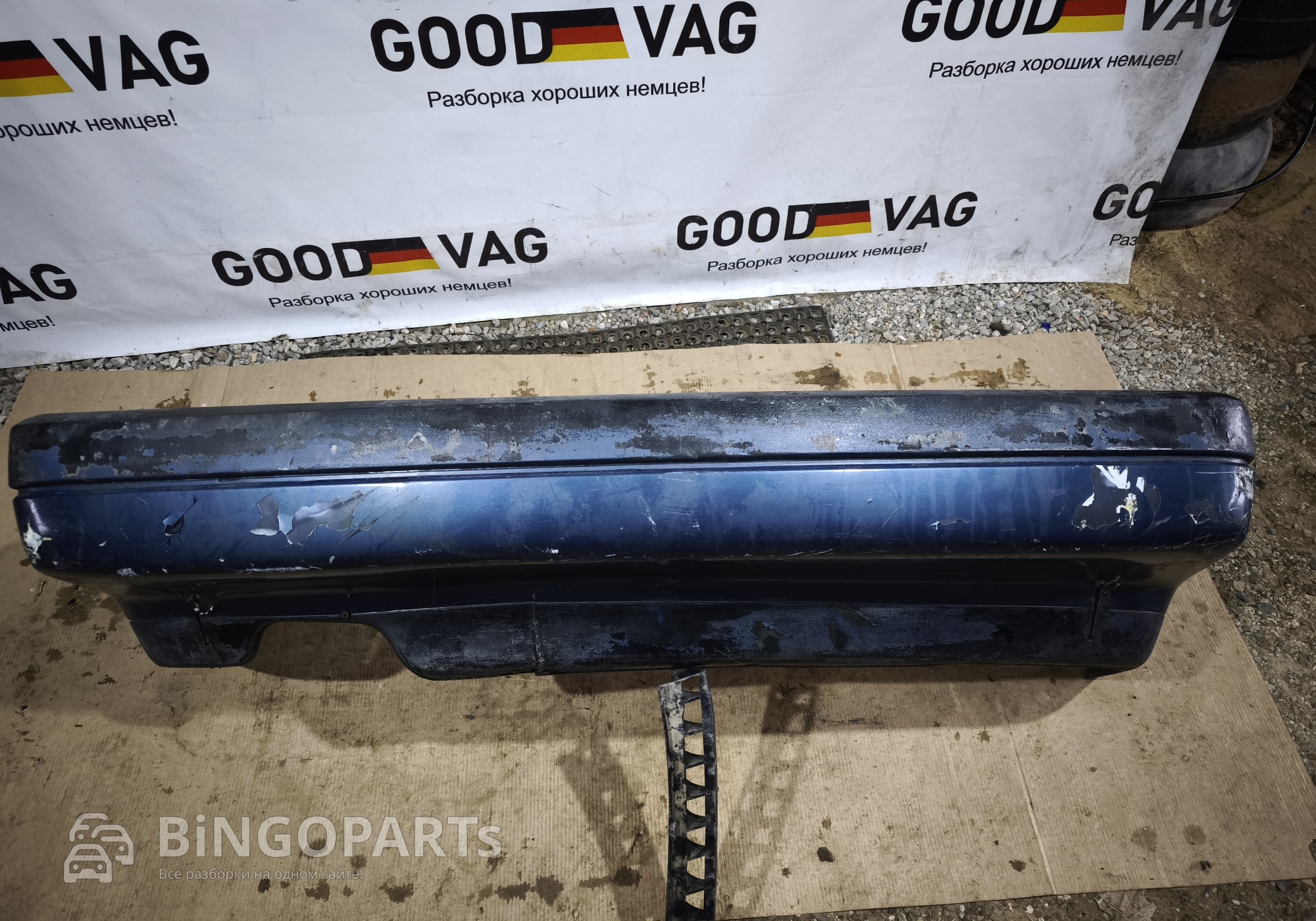 357807417B Бампер задний синий Пассат Б3 для Volkswagen Passat B3 (с 1988 по 1997)