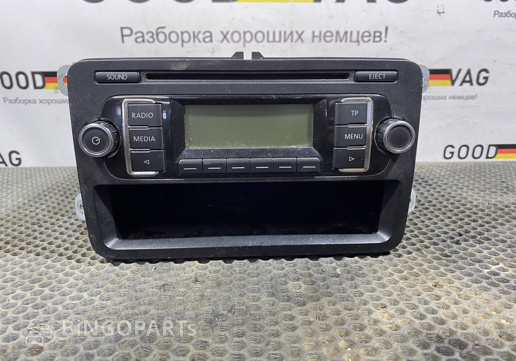 1K0035156A Медиацентр для Volkswagen Tiguan I (с 2007 по 2017)