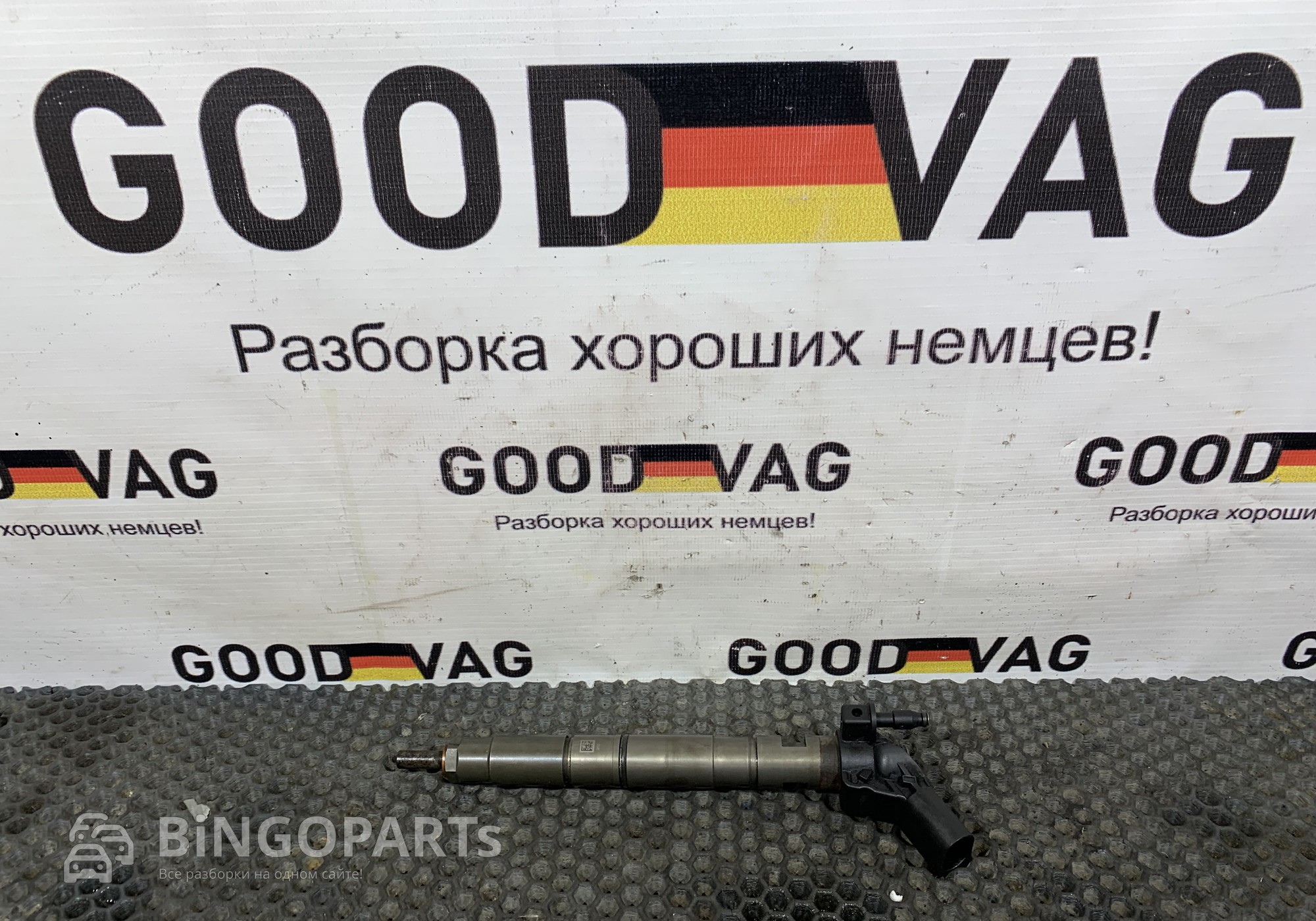 059130277AH Форсунка дизельная электрическая для Audi Q5 8R (с 2008 по 2017)