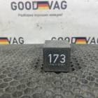 3A0941589 Реле 173 для Volkswagen Passat B5 (с 1996 по 2005)