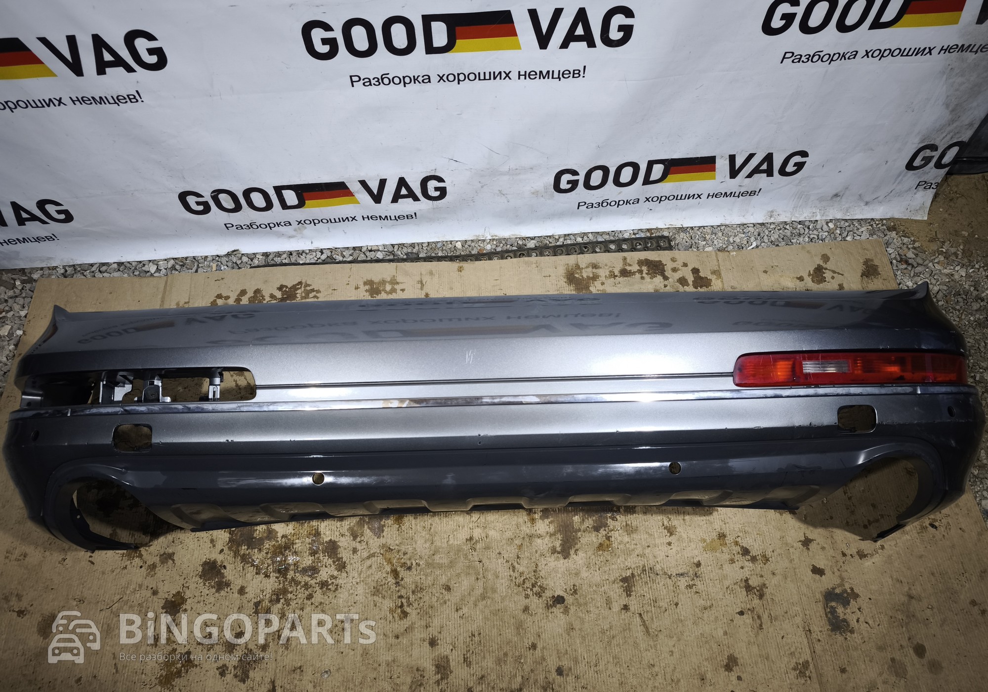 4L0807511G Бампер задний темно-серебристый Q7 4L 2009-2015 для Audi Q7 4L (с 2005 по 2015)