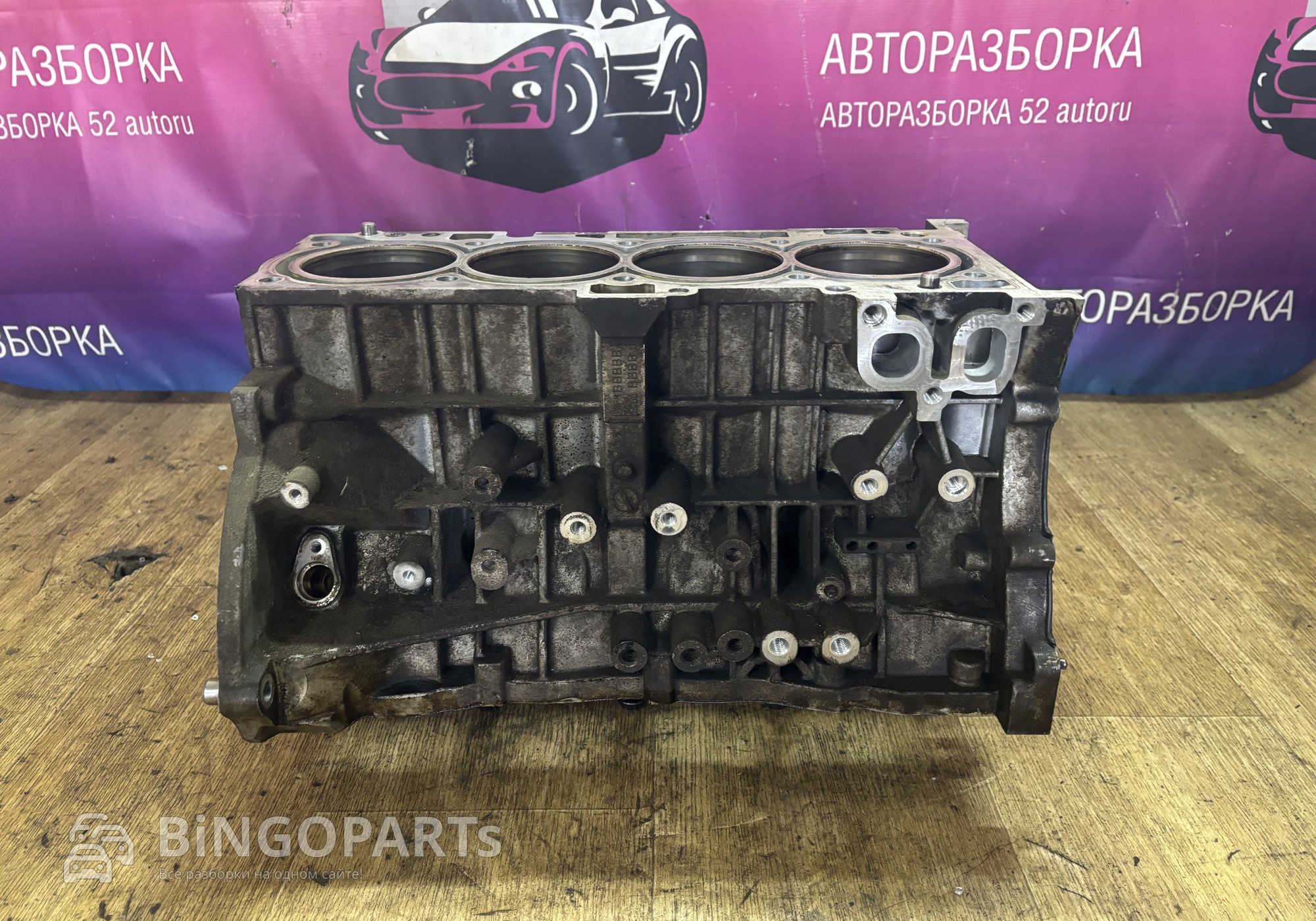 Блок цилиндров двигателя Кия G4KE