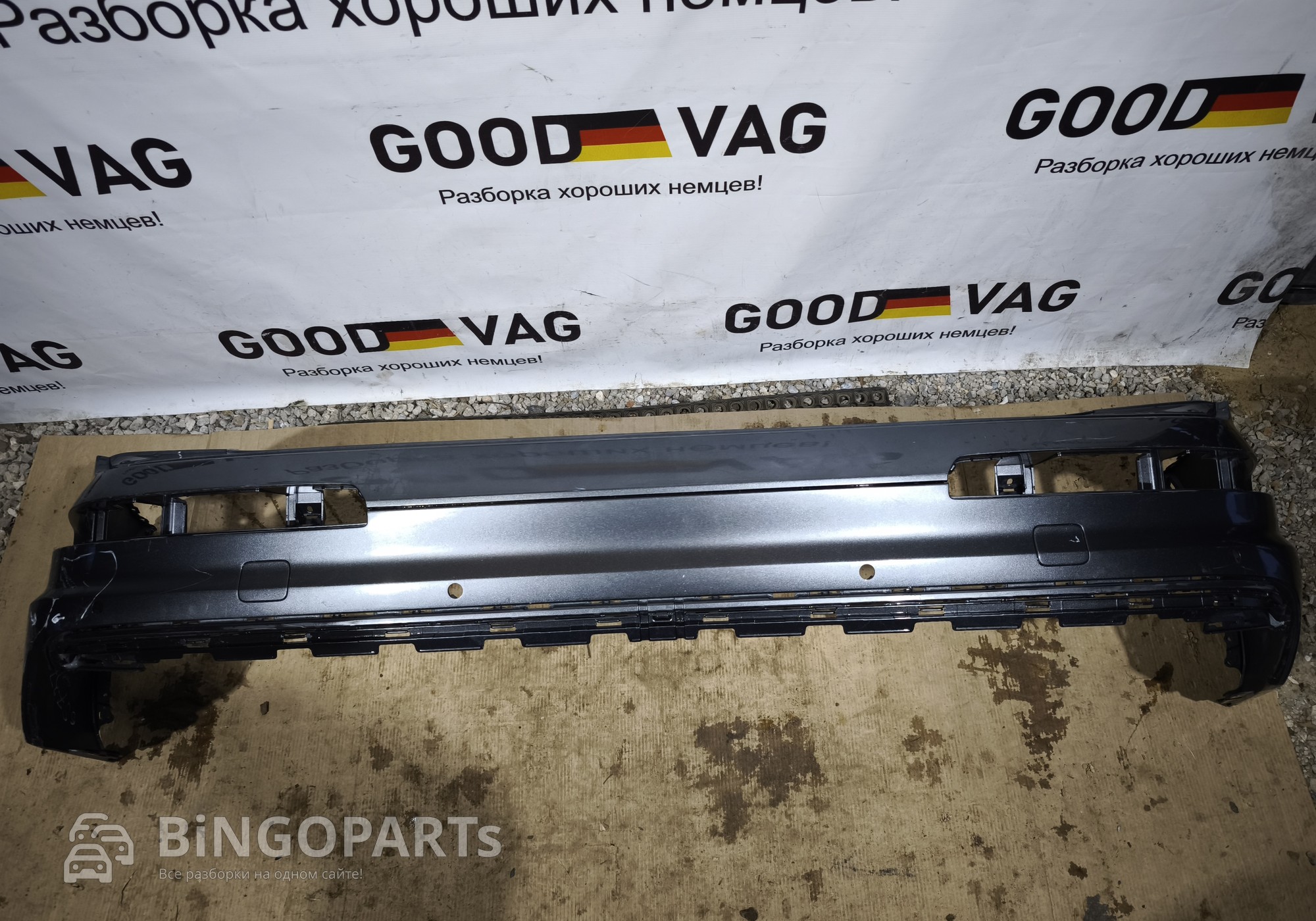 4M0807511 Бампер задний темно-серебристый Q7 4M 2015-2019 для Audi Q7 4M (с 2015)