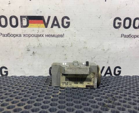 1K2820103 Клапан кондиционера для Volkswagen Passat B7 (с 2010 по 2015)