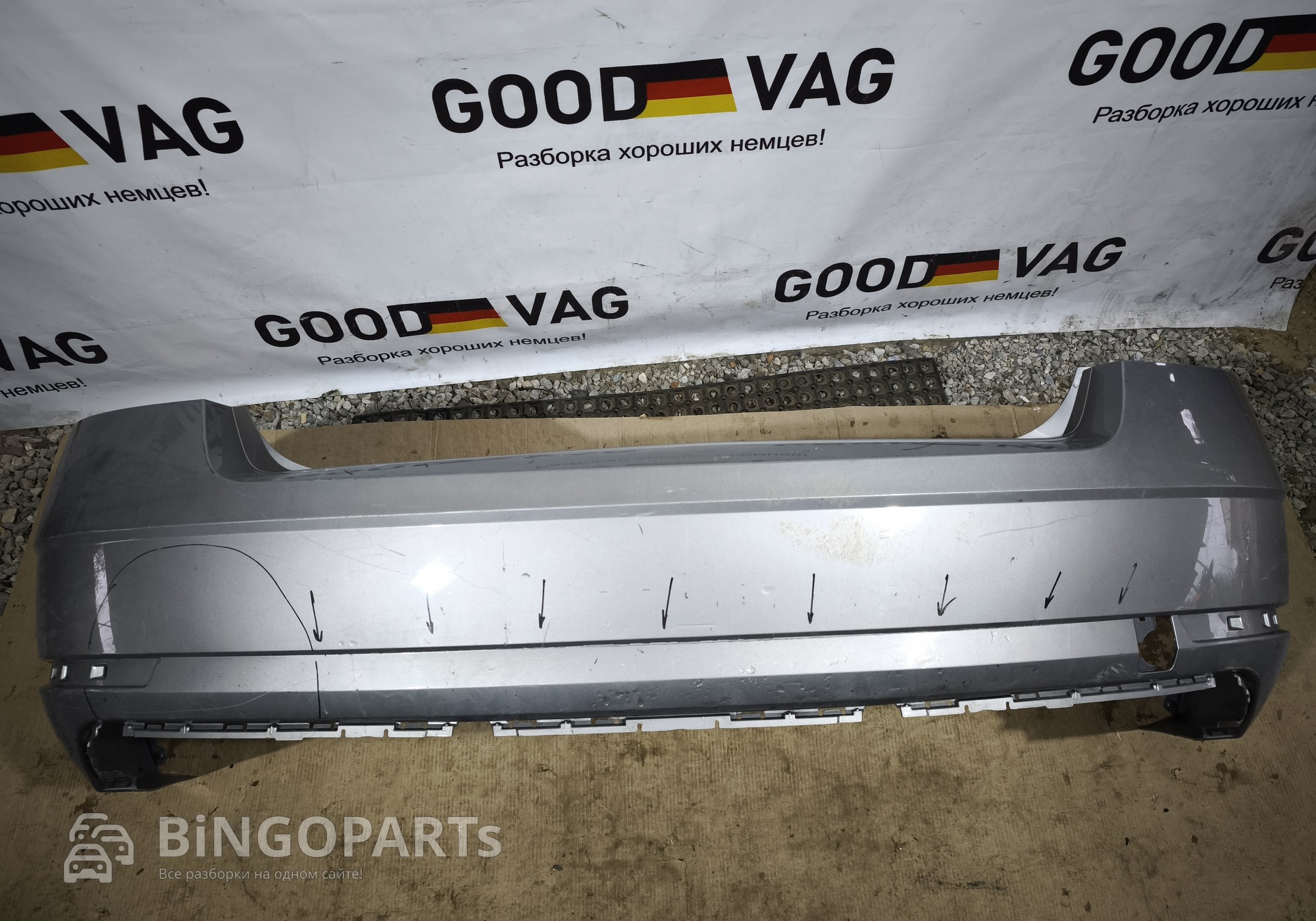 5EU807421B Бампер задний светло-коричневый Октавия 3 (A7, А7) 2017-2020 для Skoda Octavia III (с 2012)